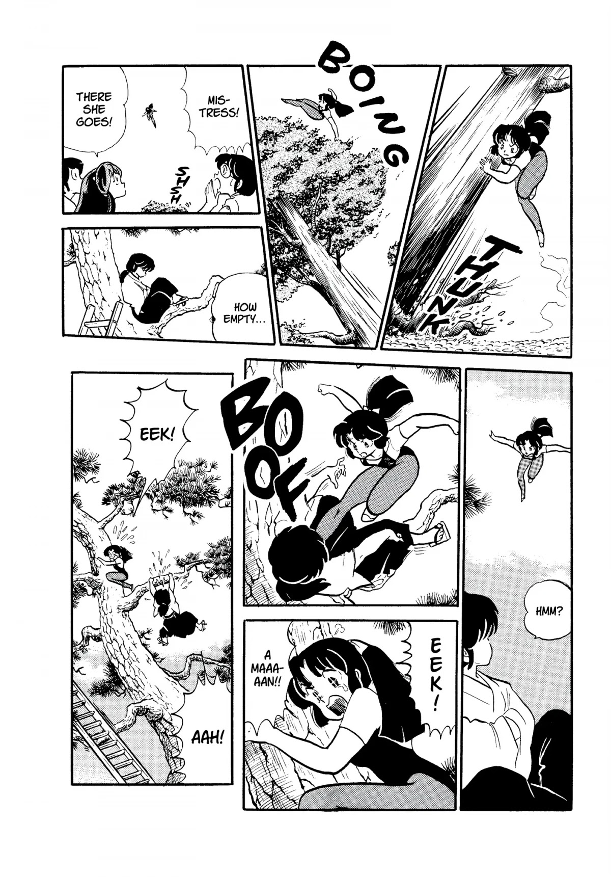 Urusei Yatsura Chapter 225 page 16 - Chapter 225: That Mizunokoji Girl, Part 2