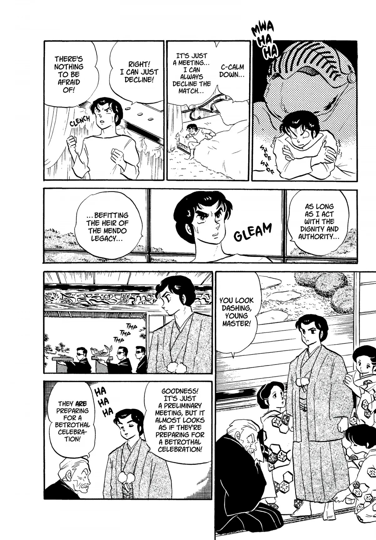 Urusei Yatsura Chapter 225 page 4 - Chapter 225: That Mizunokoji Girl, Part 2