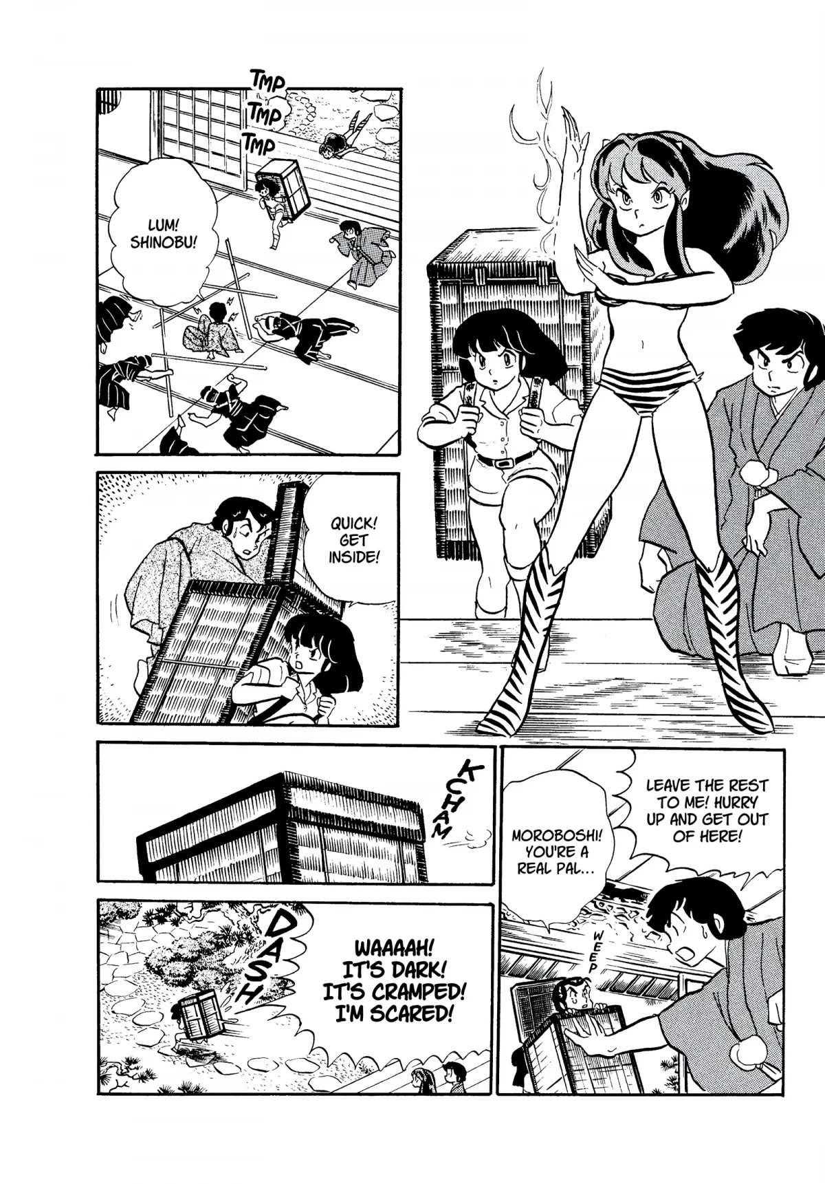 Urusei Yatsura Chapter 225 page 6 - Chapter 225: That Mizunokoji Girl, Part 2