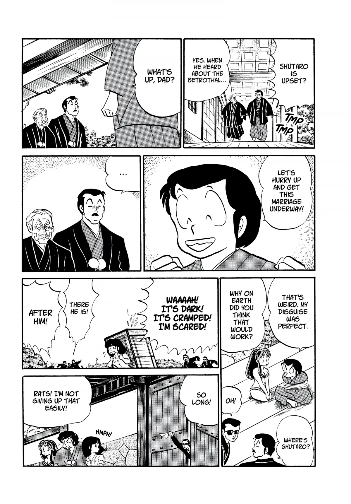 Urusei Yatsura Chapter 225 page 7 - Chapter 225: That Mizunokoji Girl, Part 2