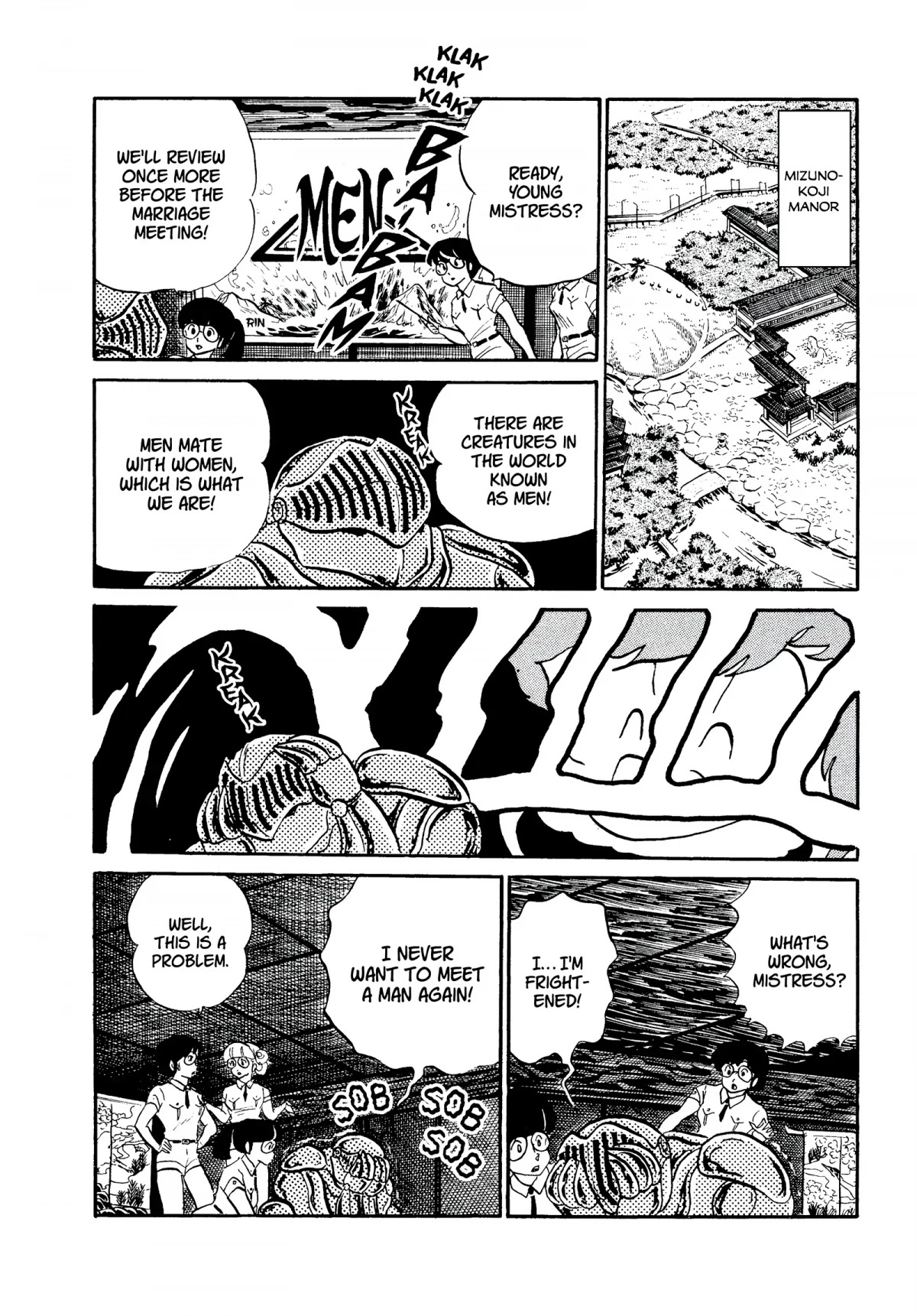 Urusei Yatsura Chapter 225 page 8 - Chapter 225: That Mizunokoji Girl, Part 2