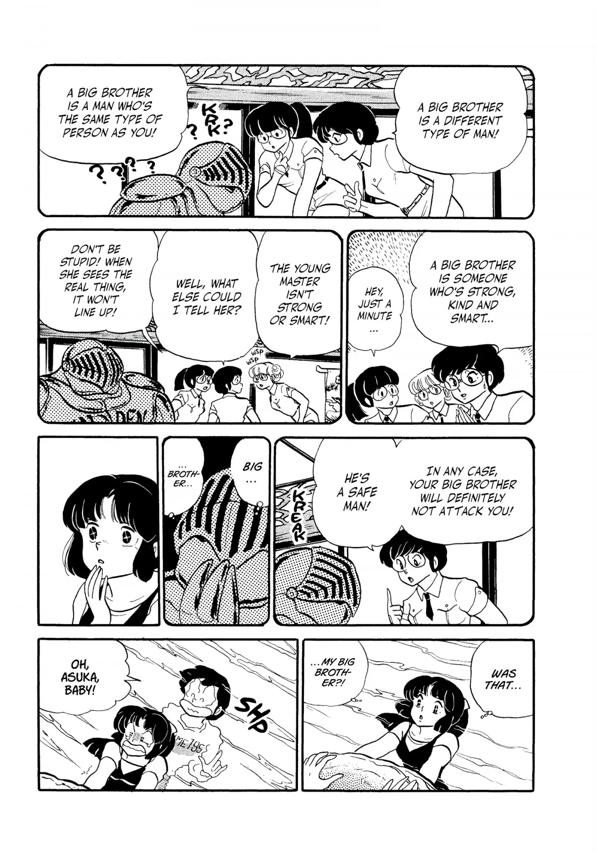 Urusei Yatsura Chapter 226 page 11 - Chapter 226: That Mizunokoji Girl, Part 3