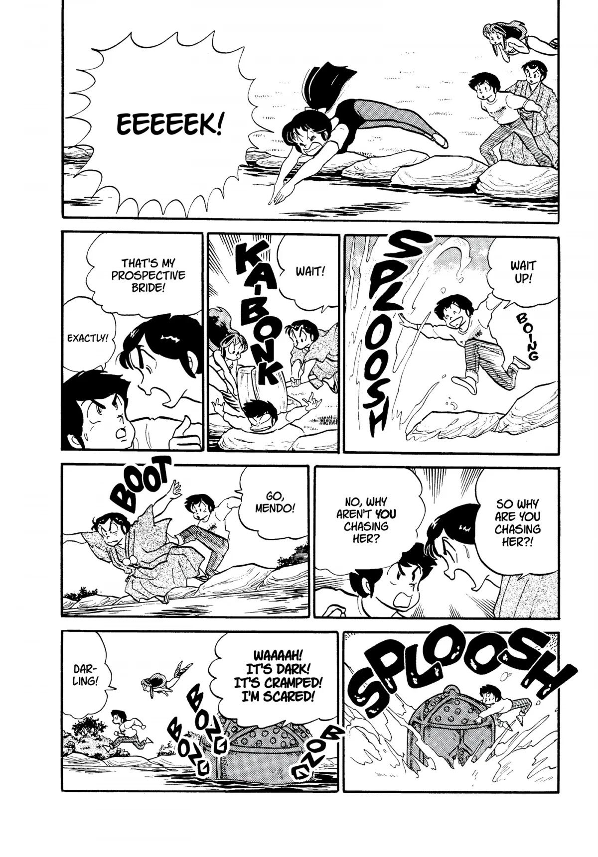 Urusei Yatsura Chapter 226 page 12 - Chapter 226: That Mizunokoji Girl, Part 3