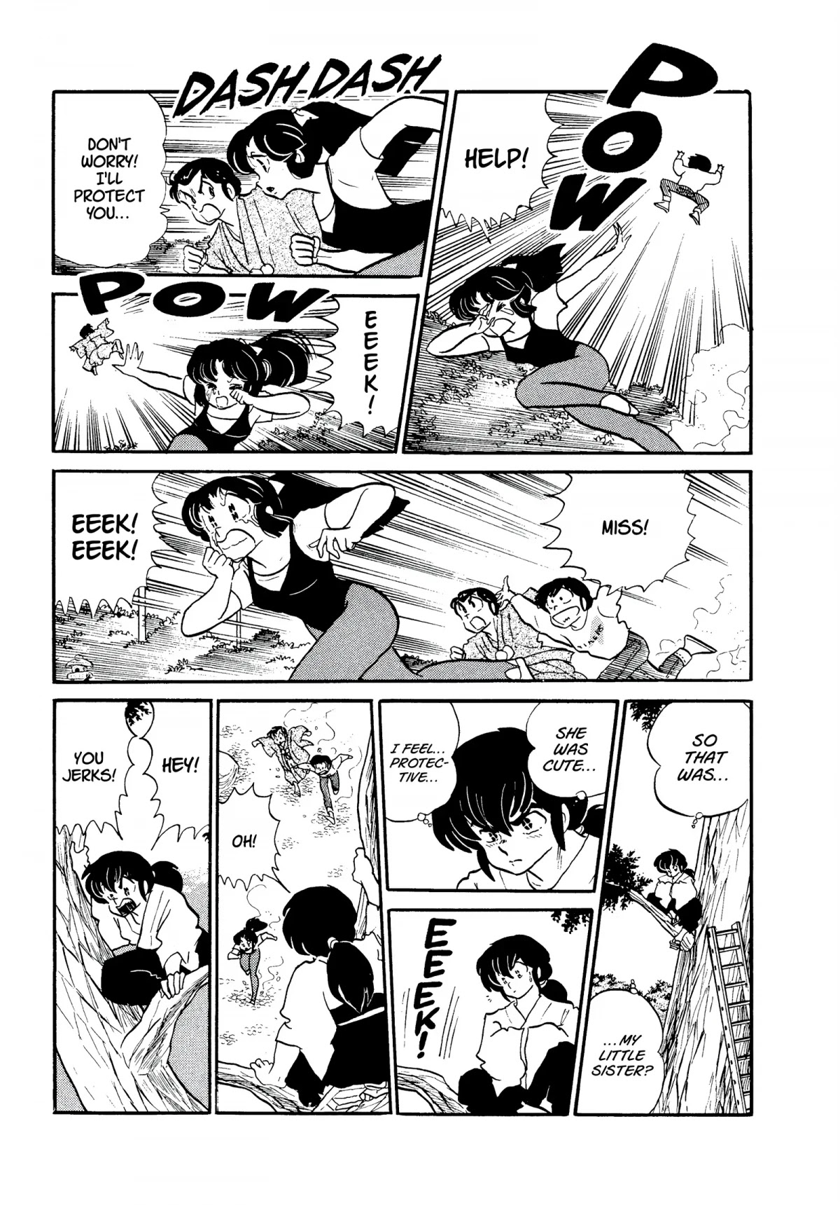 Urusei Yatsura Chapter 226 page 15 - Chapter 226: That Mizunokoji Girl, Part 3