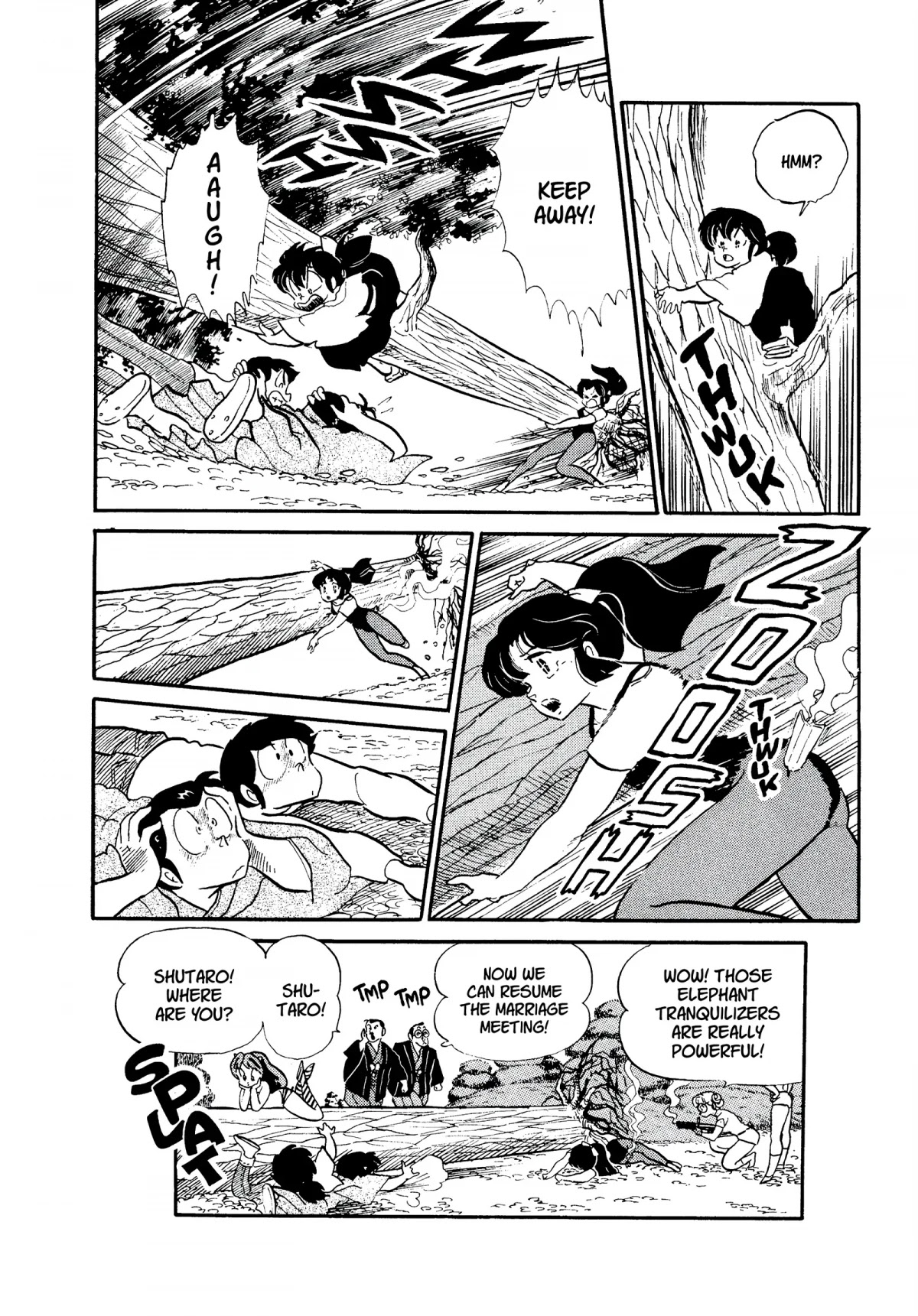 Urusei Yatsura Chapter 226 page 16 - Chapter 226: That Mizunokoji Girl, Part 3