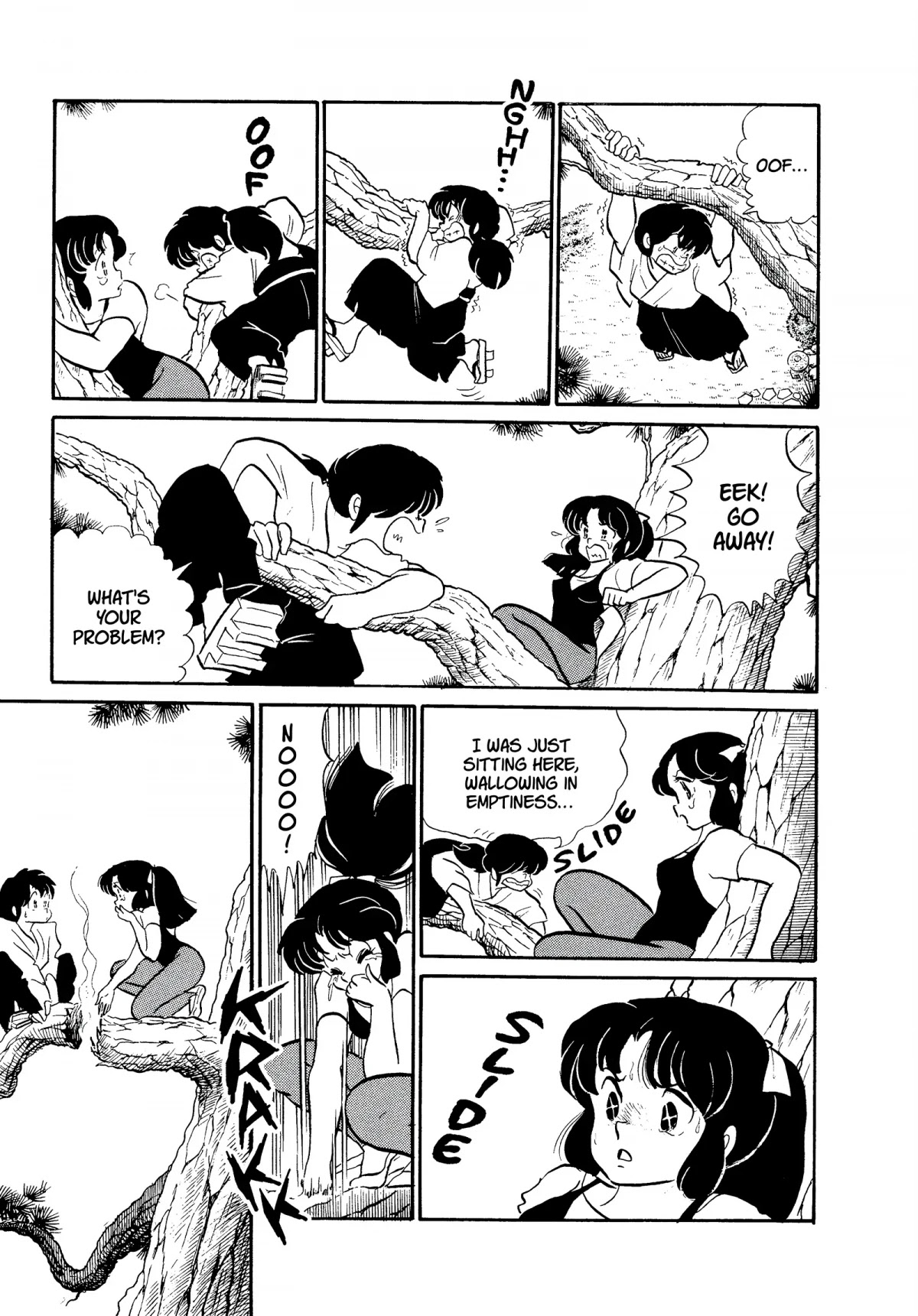 Urusei Yatsura Chapter 226 page 5 - Chapter 226: That Mizunokoji Girl, Part 3