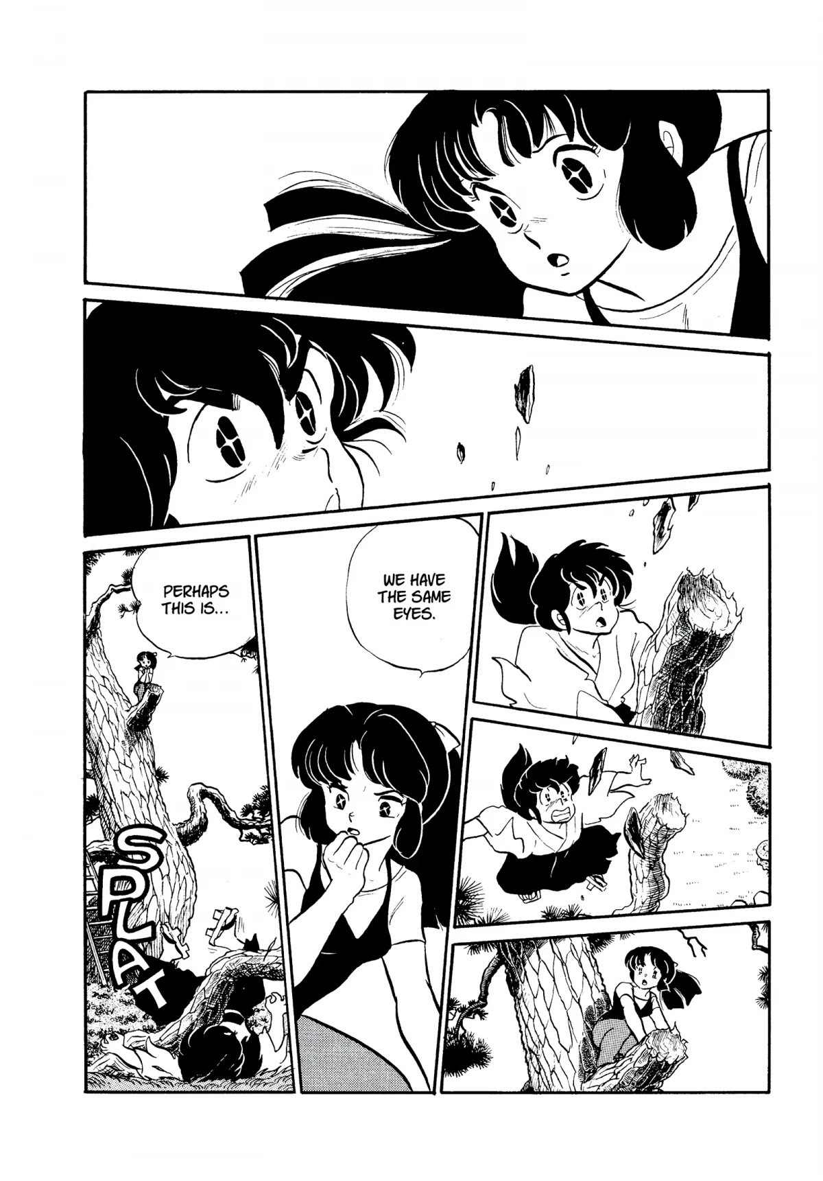 Urusei Yatsura Chapter 226 page 6 - Chapter 226: That Mizunokoji Girl, Part 3
