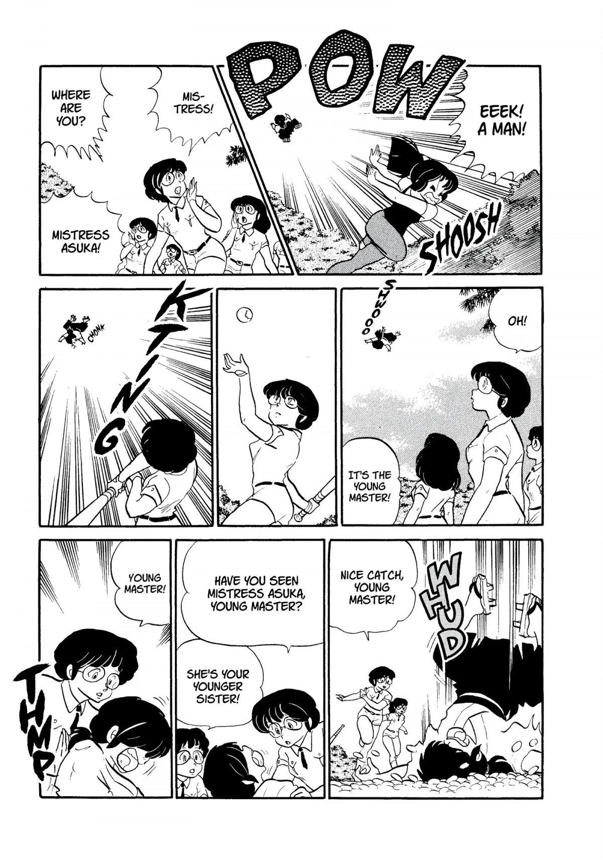 Urusei Yatsura Chapter 226 page 9 - Chapter 226: That Mizunokoji Girl, Part 3