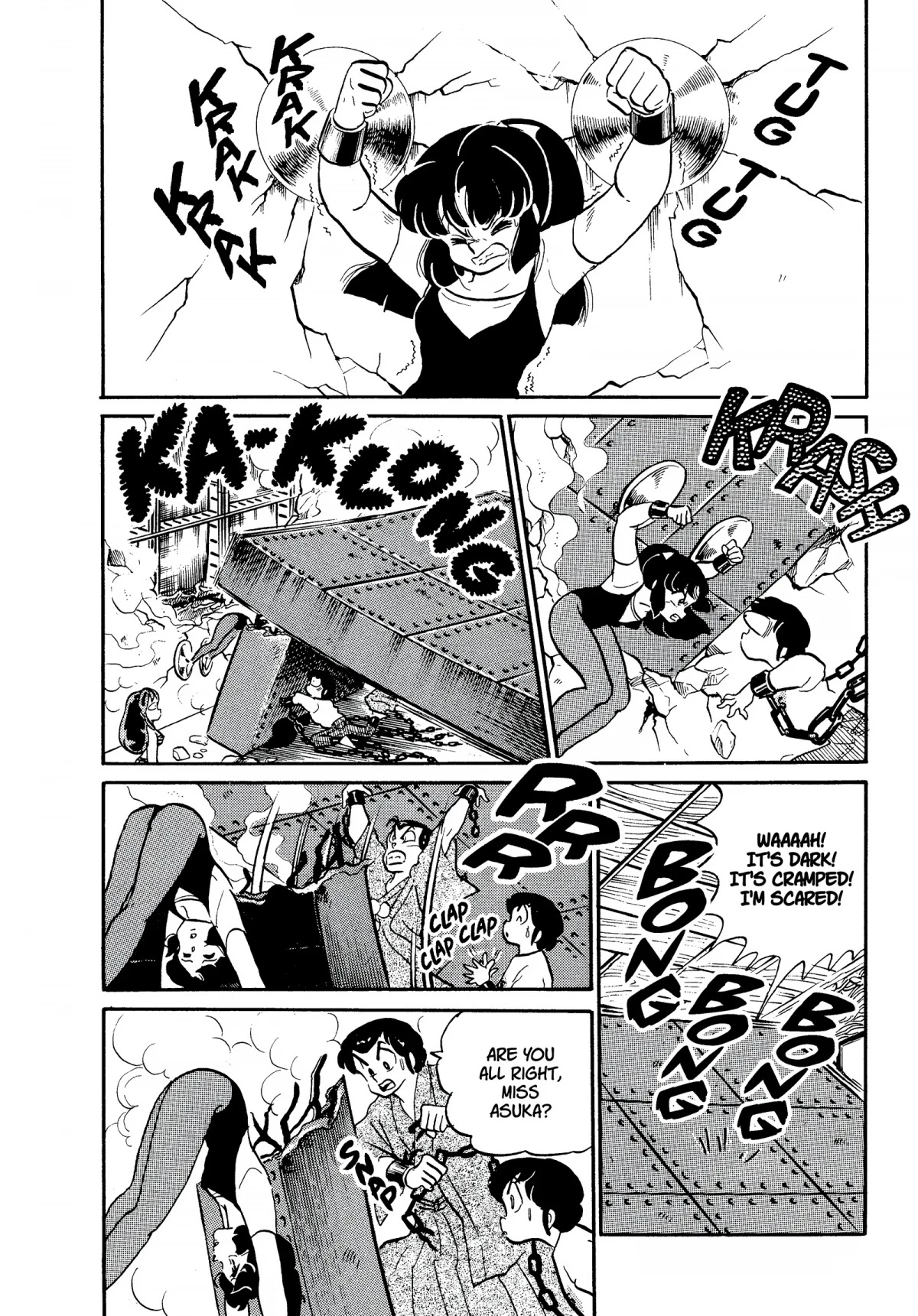 Urusei Yatsura Chapter 227 page 10 - Chapter 227: That Mizunokoji Girl, Part 4