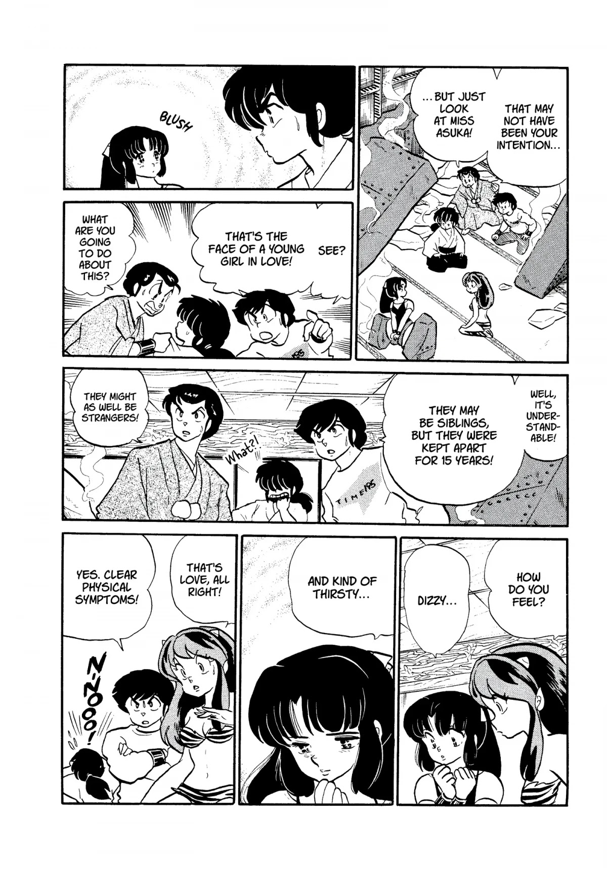 Urusei Yatsura Chapter 227 page 12 - Chapter 227: That Mizunokoji Girl, Part 4