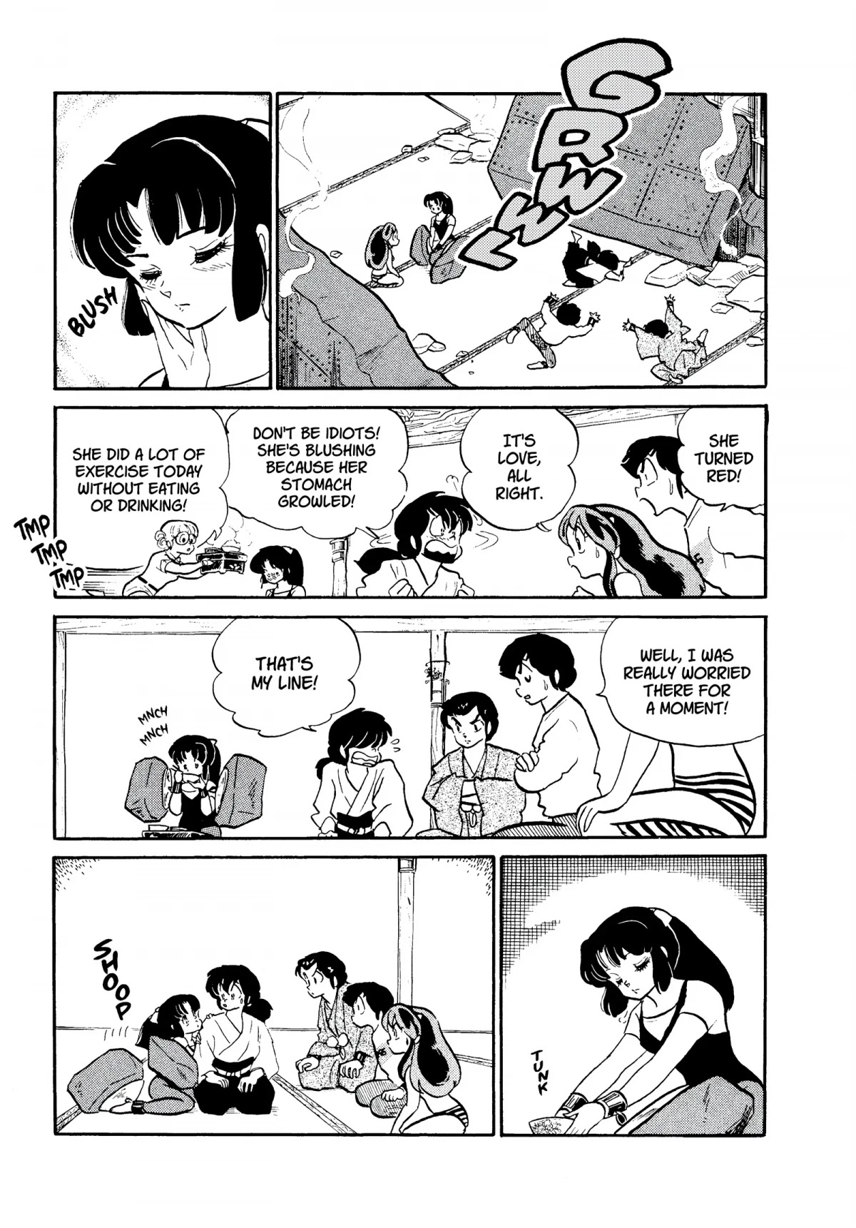 Urusei Yatsura Chapter 227 page 13 - Chapter 227: That Mizunokoji Girl, Part 4