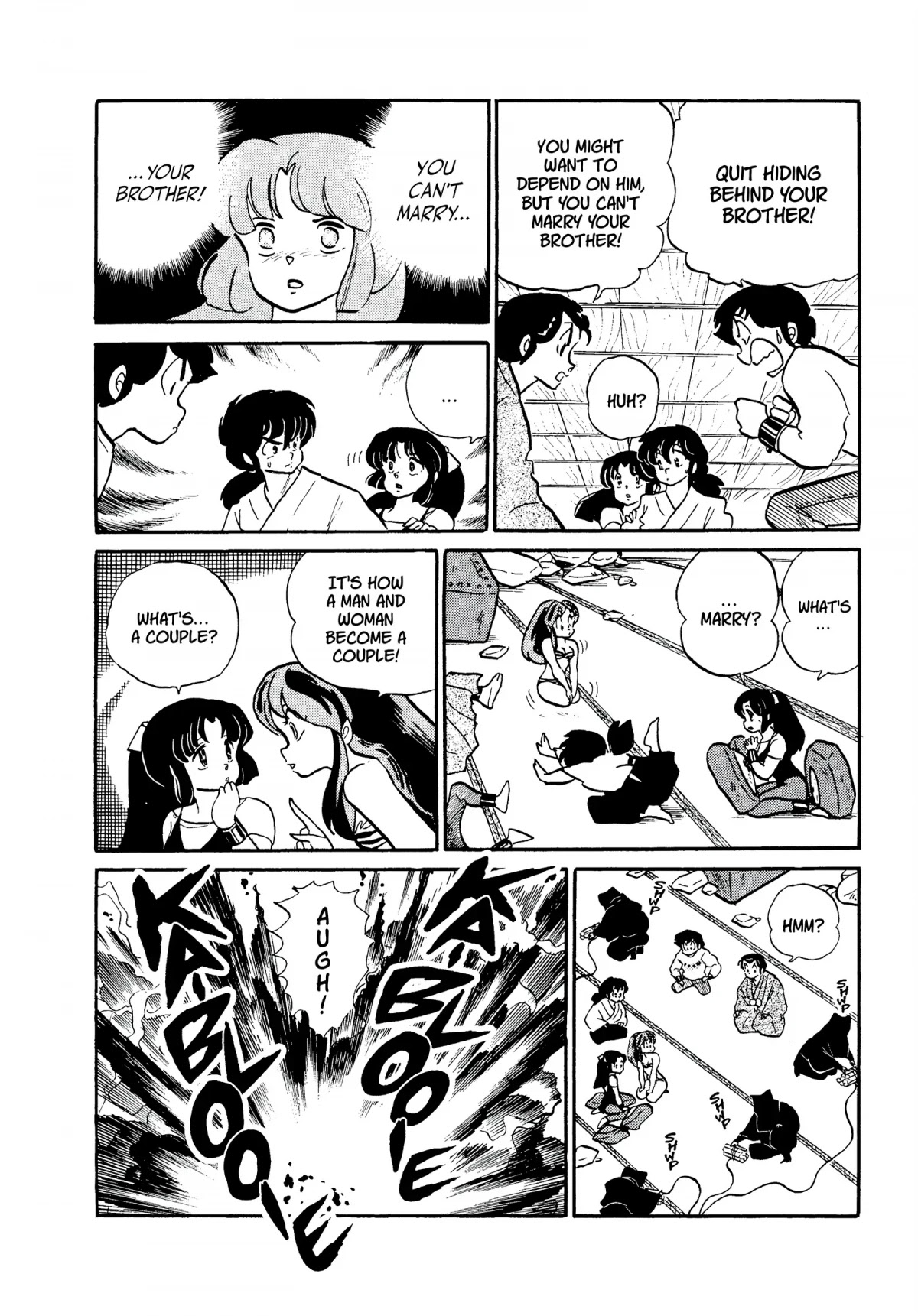 Urusei Yatsura Chapter 227 page 14 - Chapter 227: That Mizunokoji Girl, Part 4