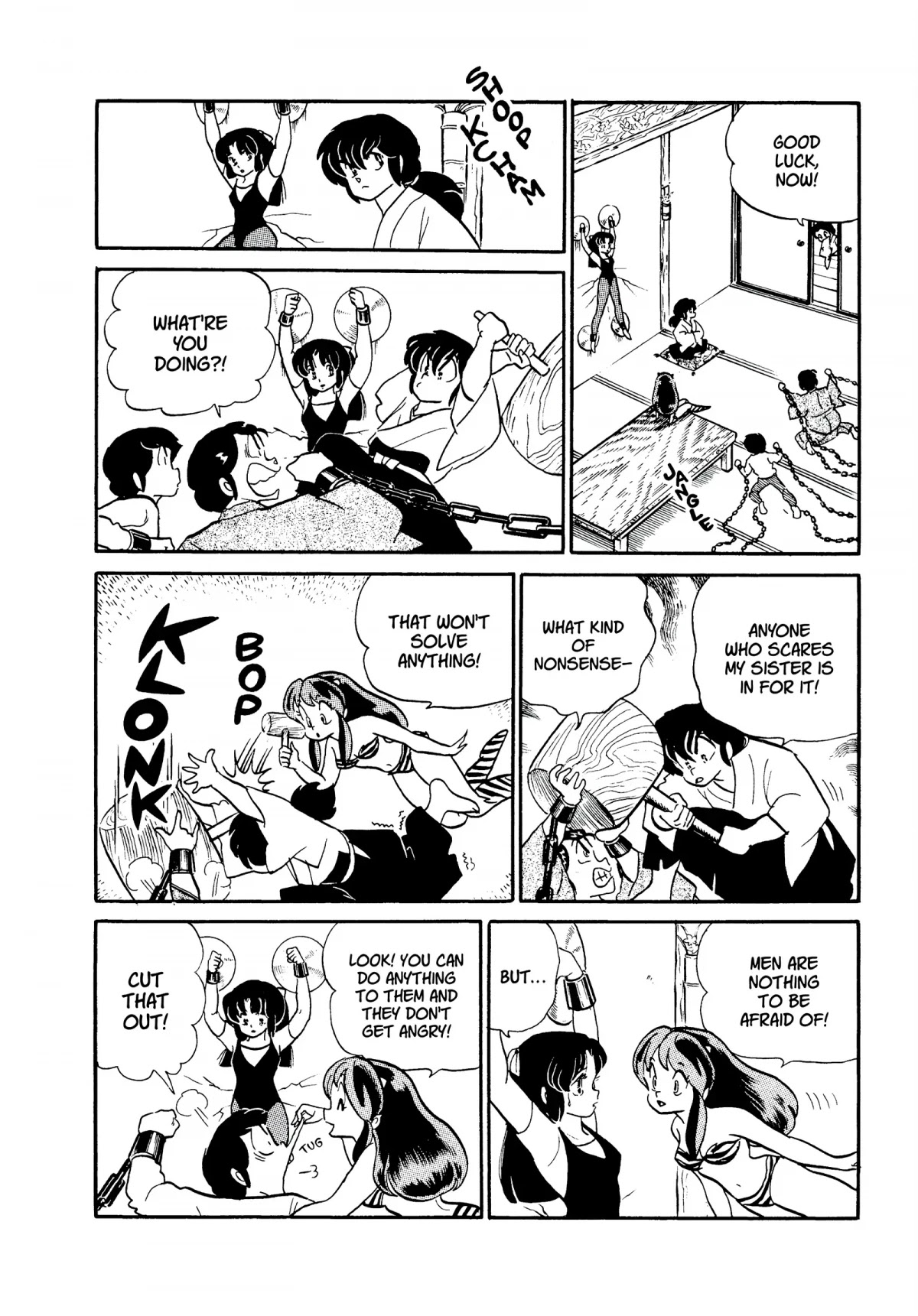 Urusei Yatsura Chapter 227 page 6 - Chapter 227: That Mizunokoji Girl, Part 4