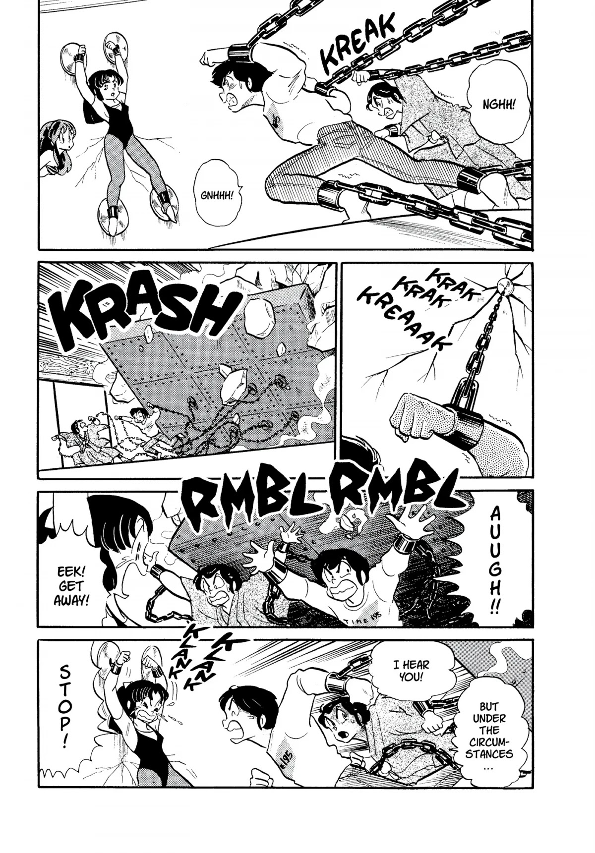 Urusei Yatsura Chapter 227 page 9 - Chapter 227: That Mizunokoji Girl, Part 4
