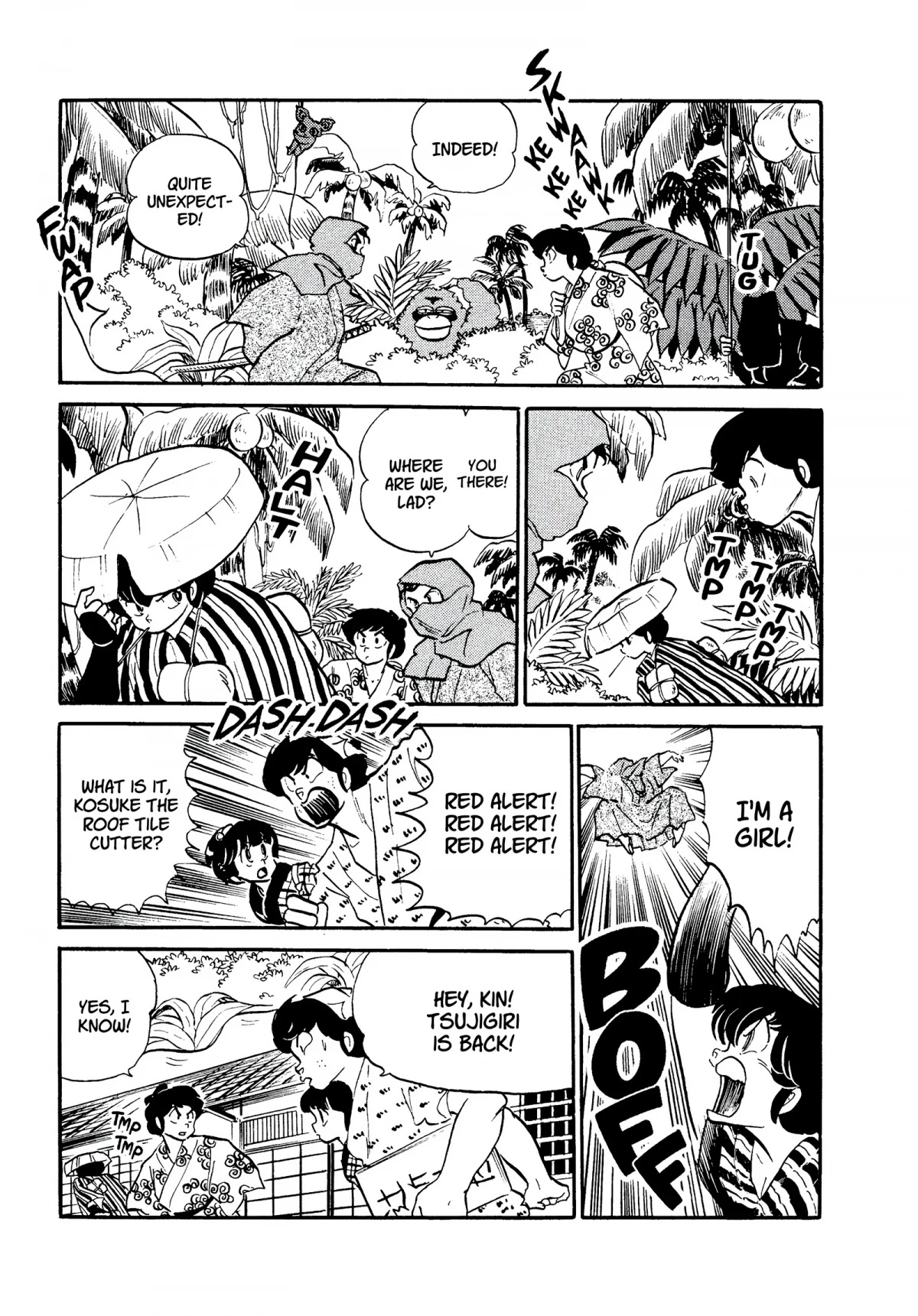 Urusei Yatsura Chapter 228 page 13 - Chapter 228: A Day in the Life of Kin the Playboy