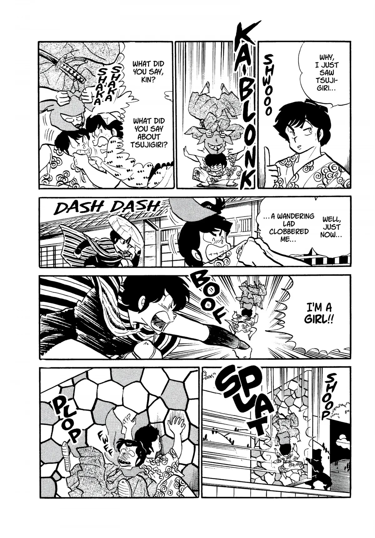 Urusei Yatsura Chapter 228 page 14 - Chapter 228: A Day in the Life of Kin the Playboy