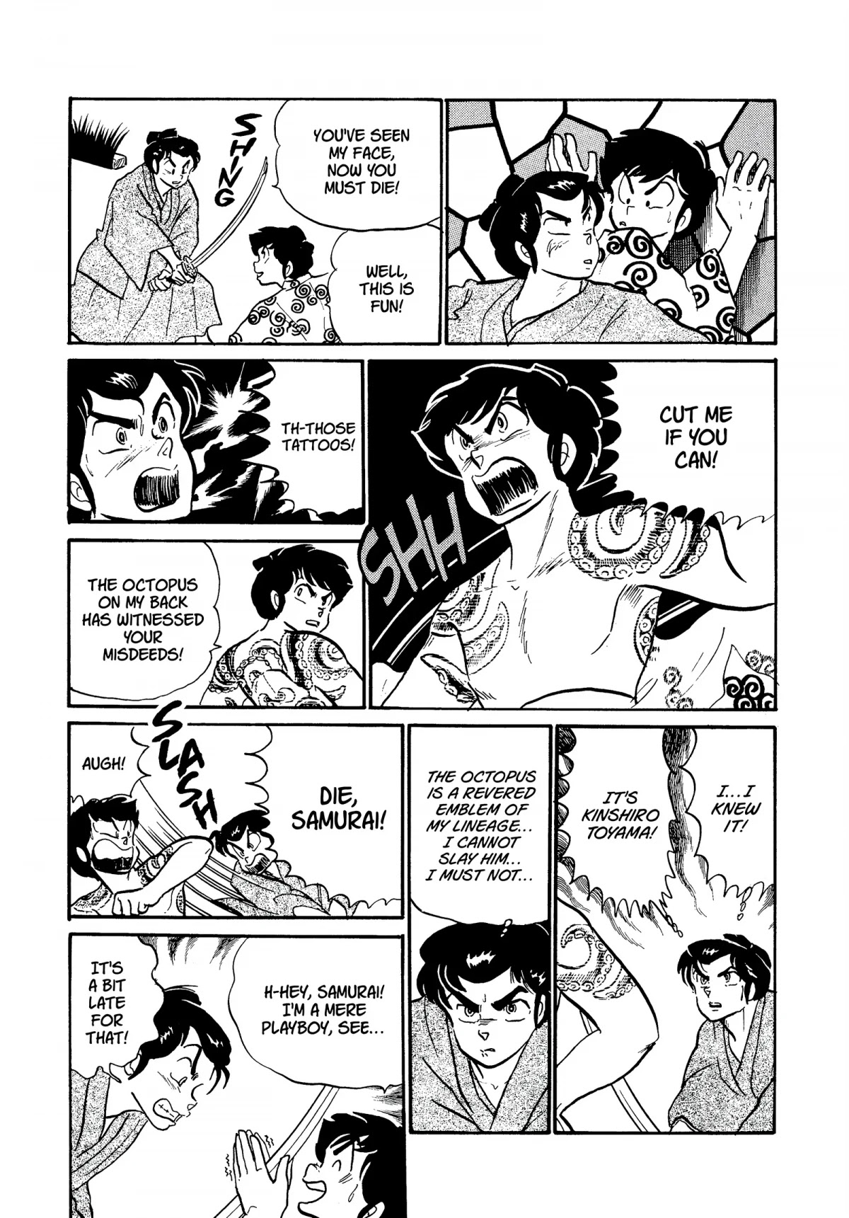 Urusei Yatsura Chapter 228 page 15 - Chapter 228: A Day in the Life of Kin the Playboy