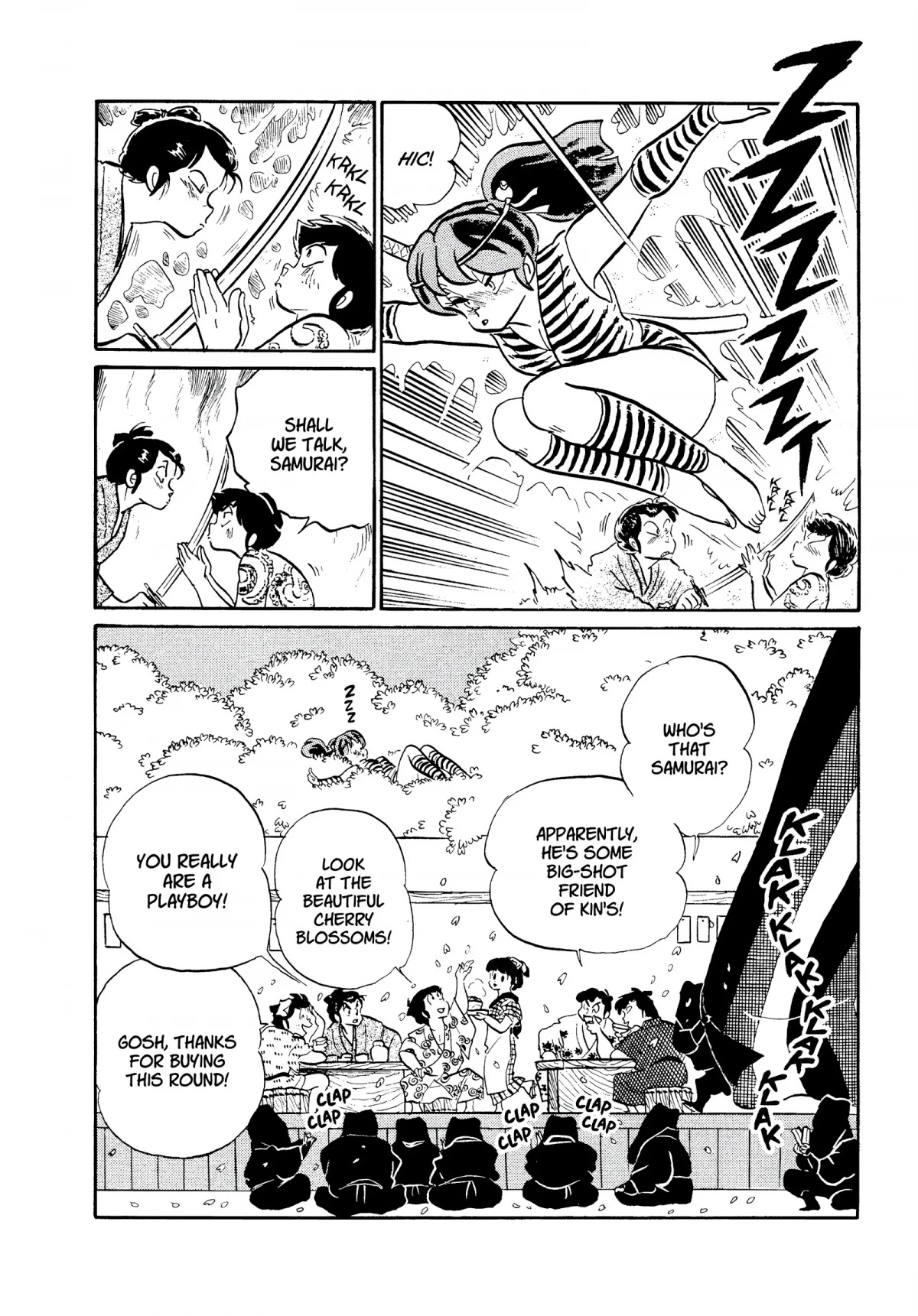 Urusei Yatsura Chapter 228 page 16 - Chapter 228: A Day in the Life of Kin the Playboy