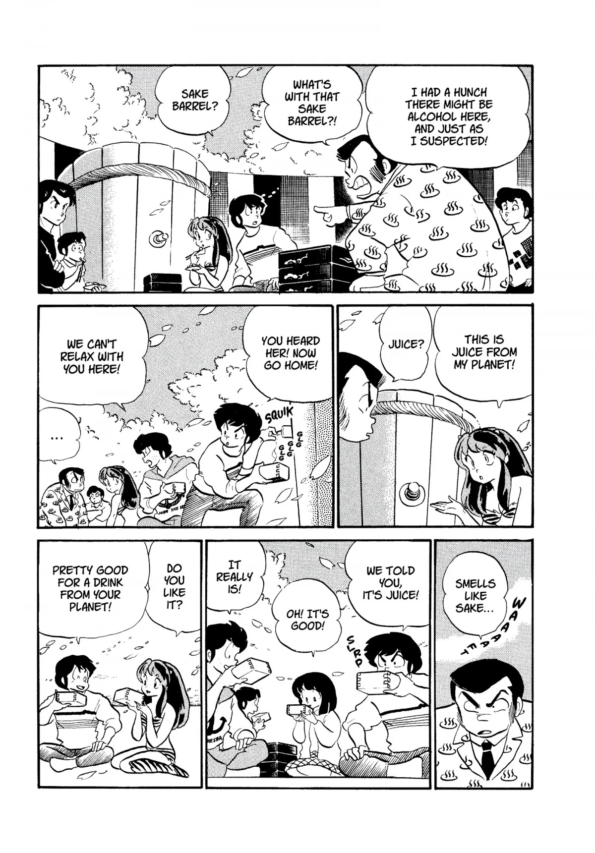 Urusei Yatsura Chapter 228 page 3 - Chapter 228: A Day in the Life of Kin the Playboy