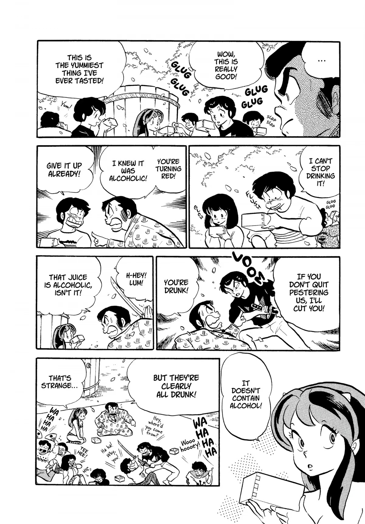 Urusei Yatsura Chapter 228 page 4 - Chapter 228: A Day in the Life of Kin the Playboy