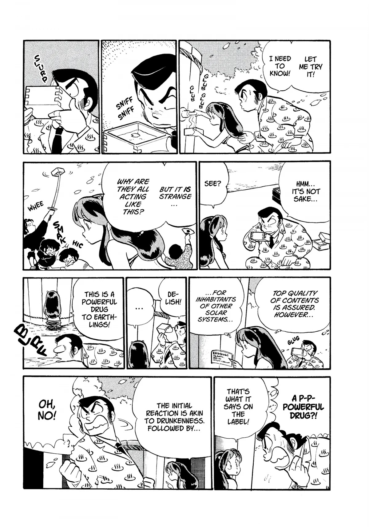Urusei Yatsura Chapter 228 page 5 - Chapter 228: A Day in the Life of Kin the Playboy