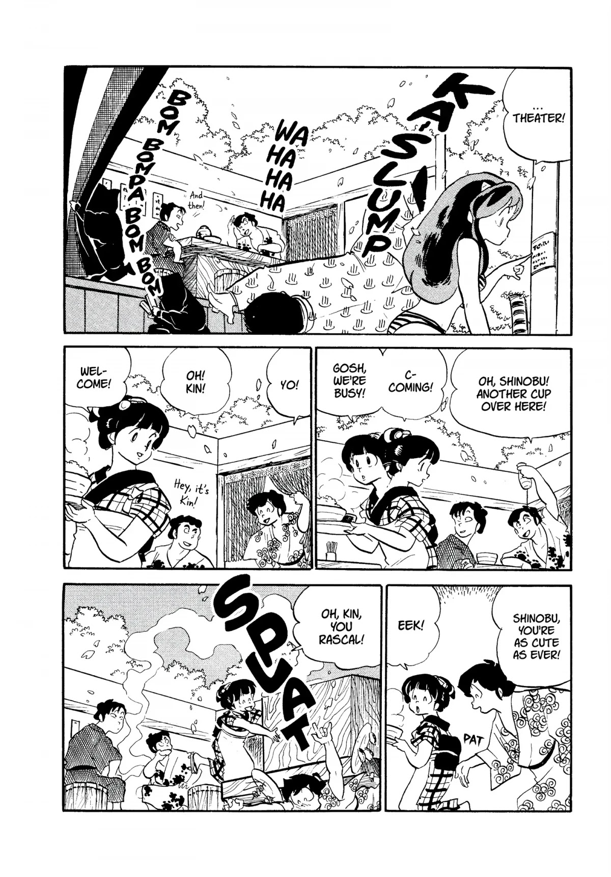 Urusei Yatsura Chapter 228 page 6 - Chapter 228: A Day in the Life of Kin the Playboy