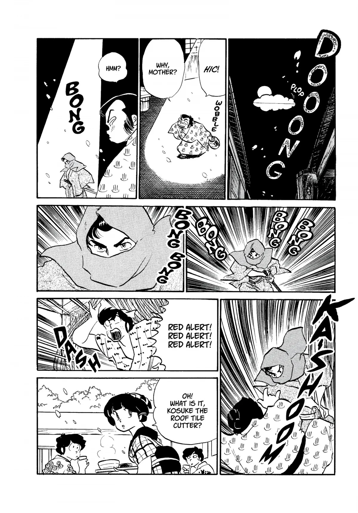 Urusei Yatsura Chapter 228 page 8 - Chapter 228: A Day in the Life of Kin the Playboy