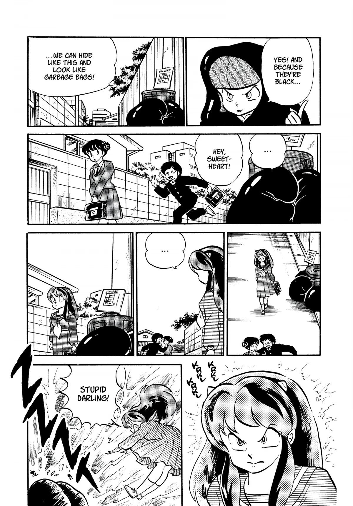 Urusei Yatsura Chapter 229 page 13 - Chapter 229: Revenge of the Trio!