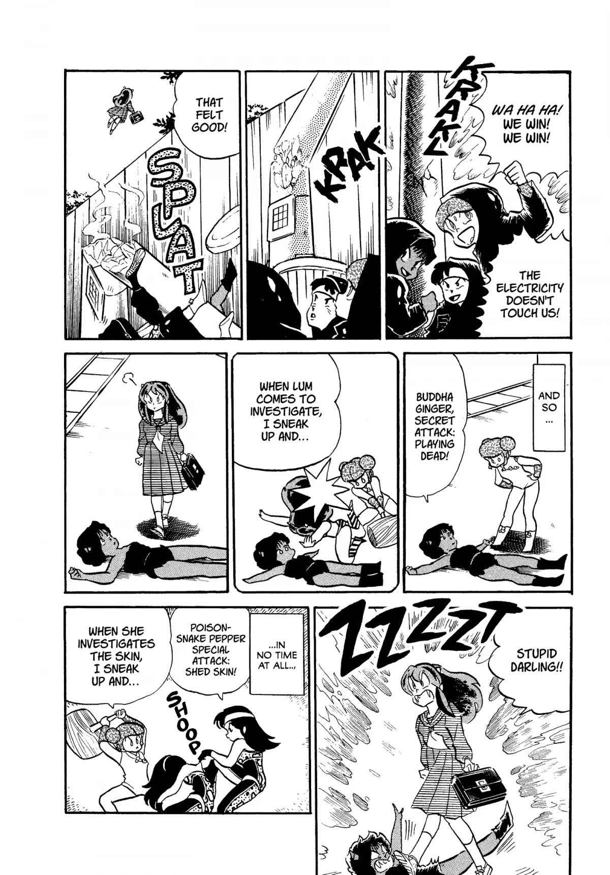 Urusei Yatsura Chapter 229 page 14 - Chapter 229: Revenge of the Trio!