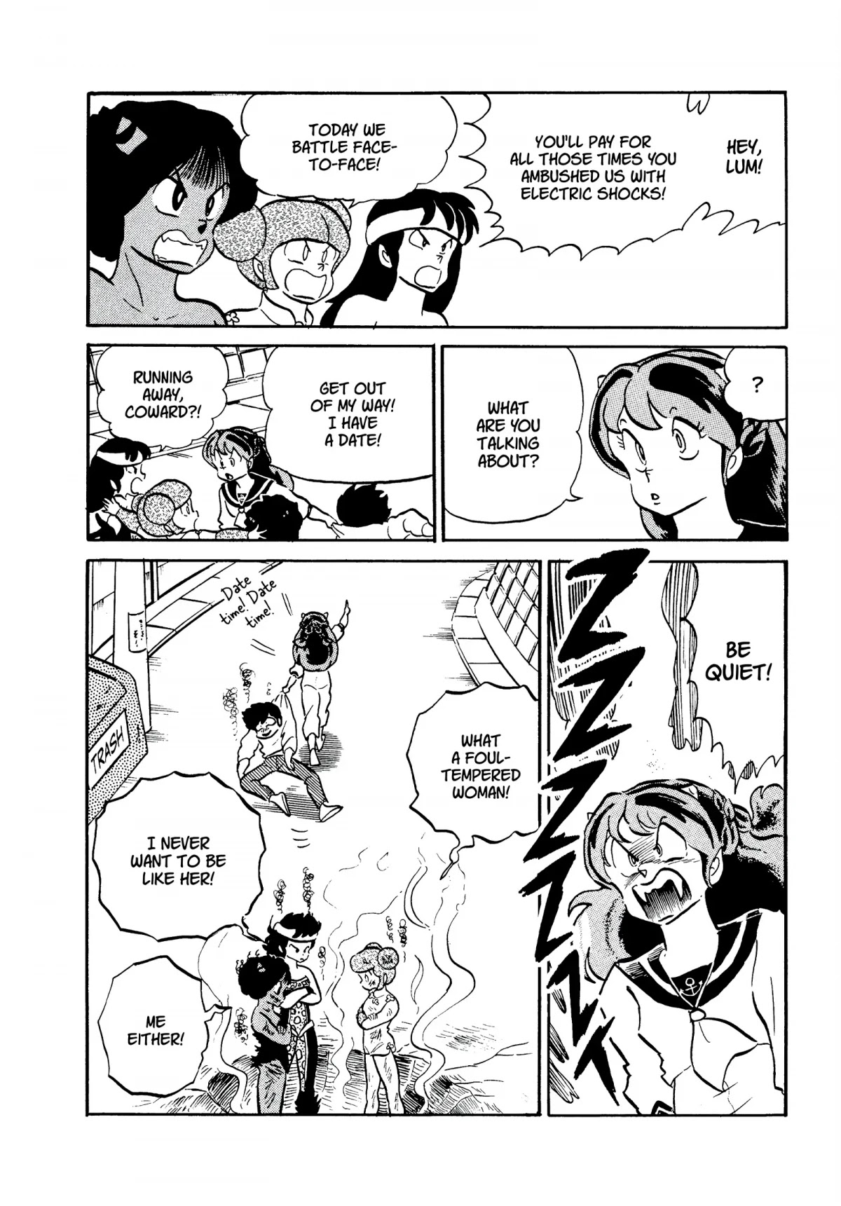 Urusei Yatsura Chapter 229 page 16 - Chapter 229: Revenge of the Trio!