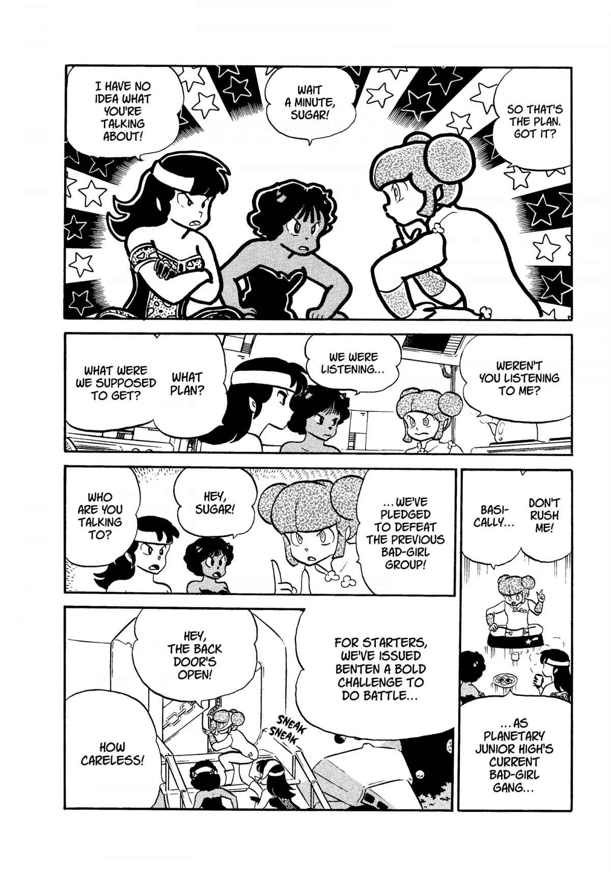 Urusei Yatsura Chapter 229 page 2 - Chapter 229: Revenge of the Trio!