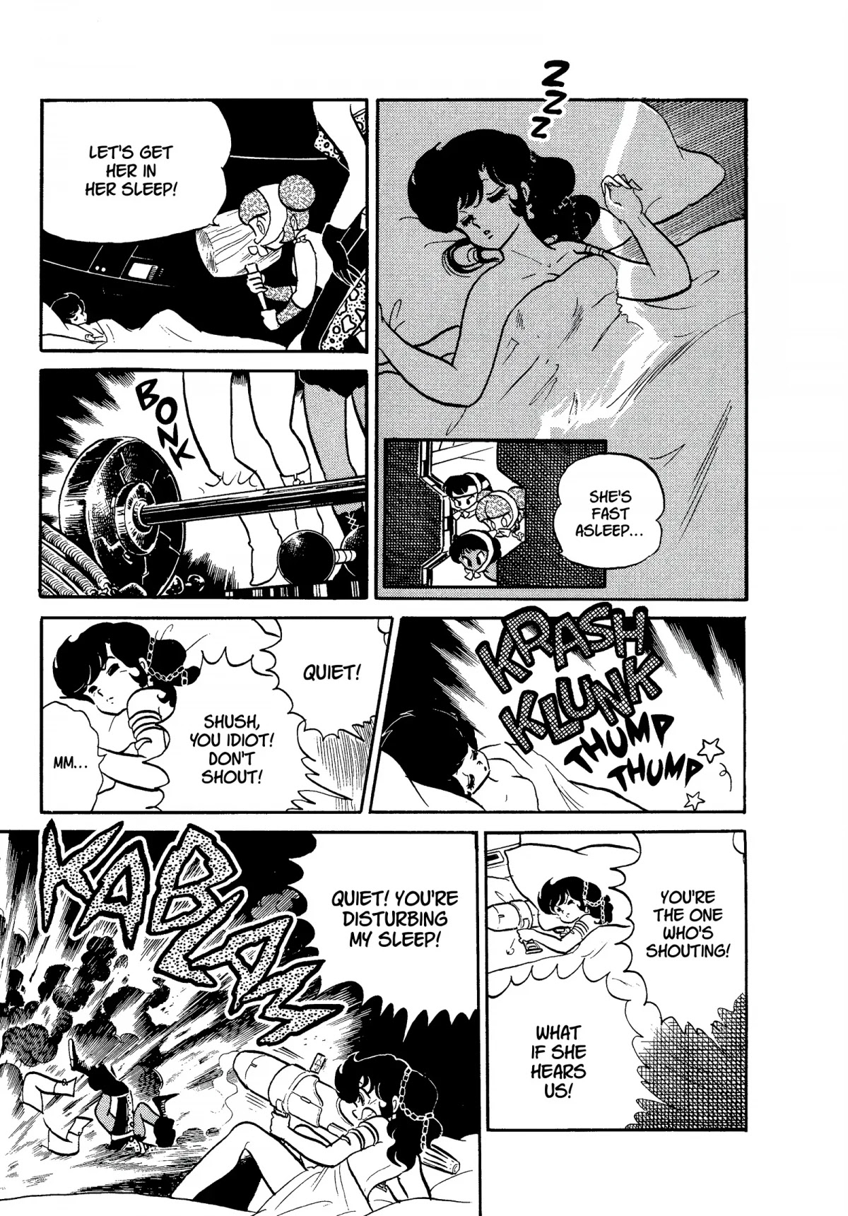 Urusei Yatsura Chapter 229 page 3 - Chapter 229: Revenge of the Trio!