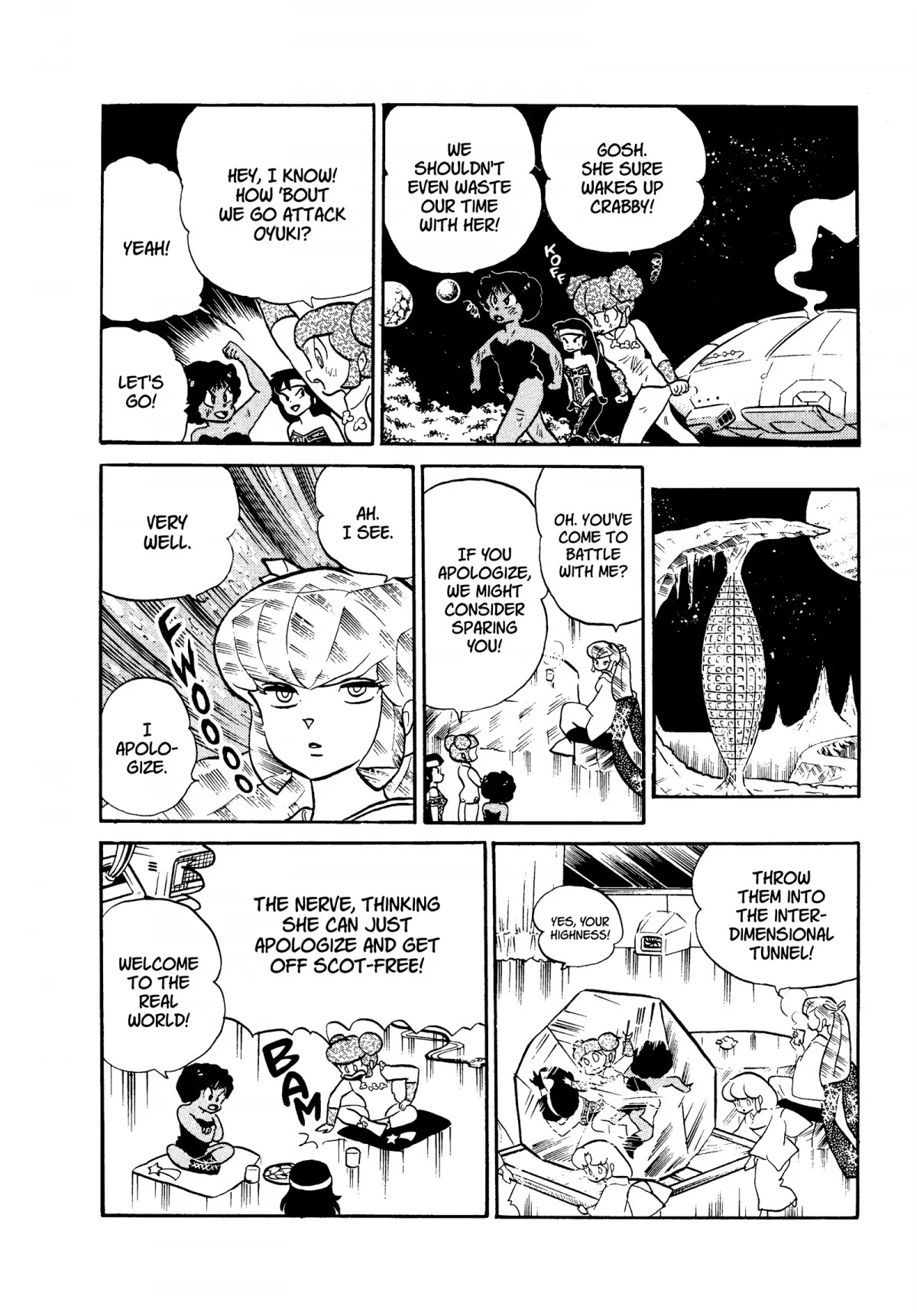 Urusei Yatsura Chapter 229 page 4 - Chapter 229: Revenge of the Trio!
