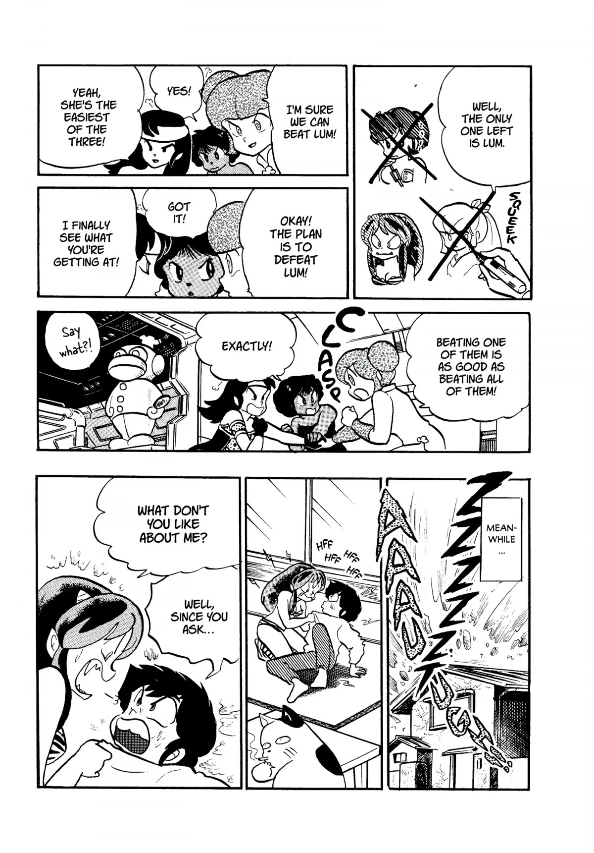 Urusei Yatsura Chapter 229 page 5 - Chapter 229: Revenge of the Trio!