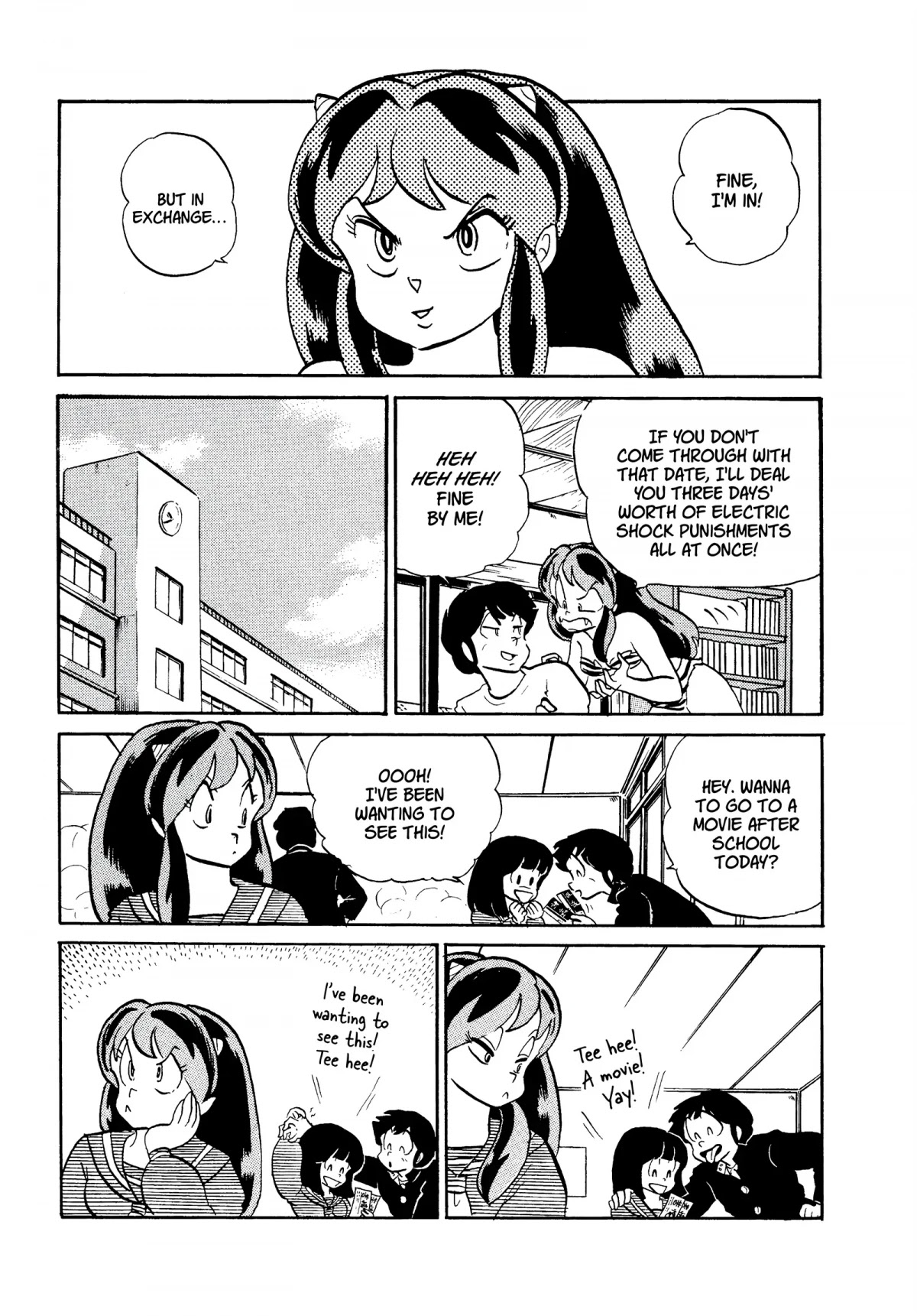 Urusei Yatsura Chapter 229 page 7 - Chapter 229: Revenge of the Trio!