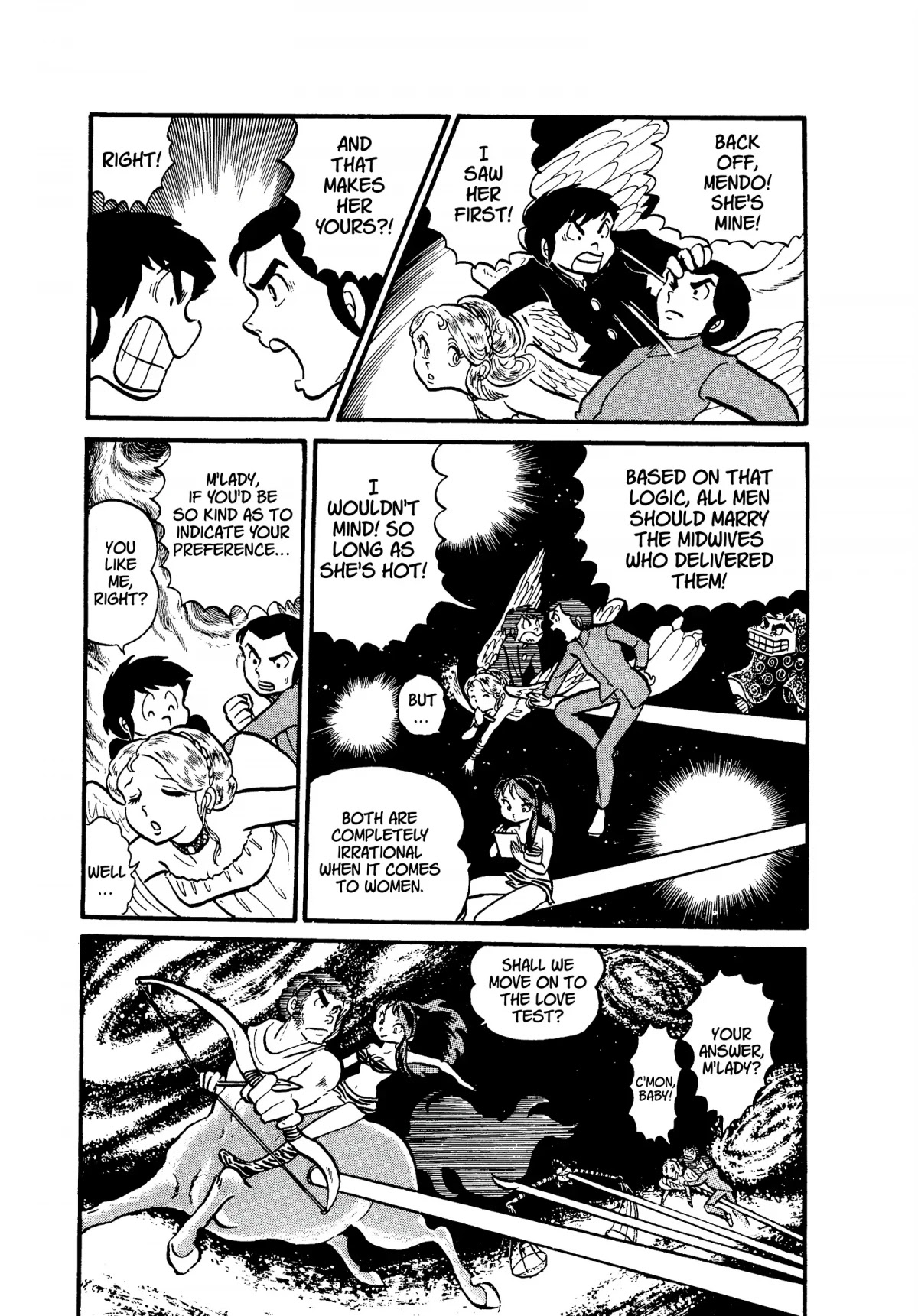 Urusei Yatsura Chapter 23 page 16 - Chapter 23: Zodiac Cycles
