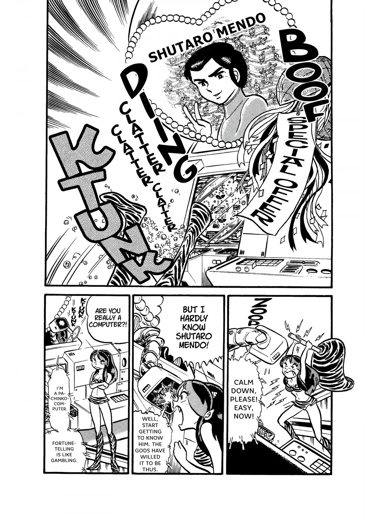 Urusei Yatsura Chapter 23 page 4 - Chapter 23: Zodiac Cycles