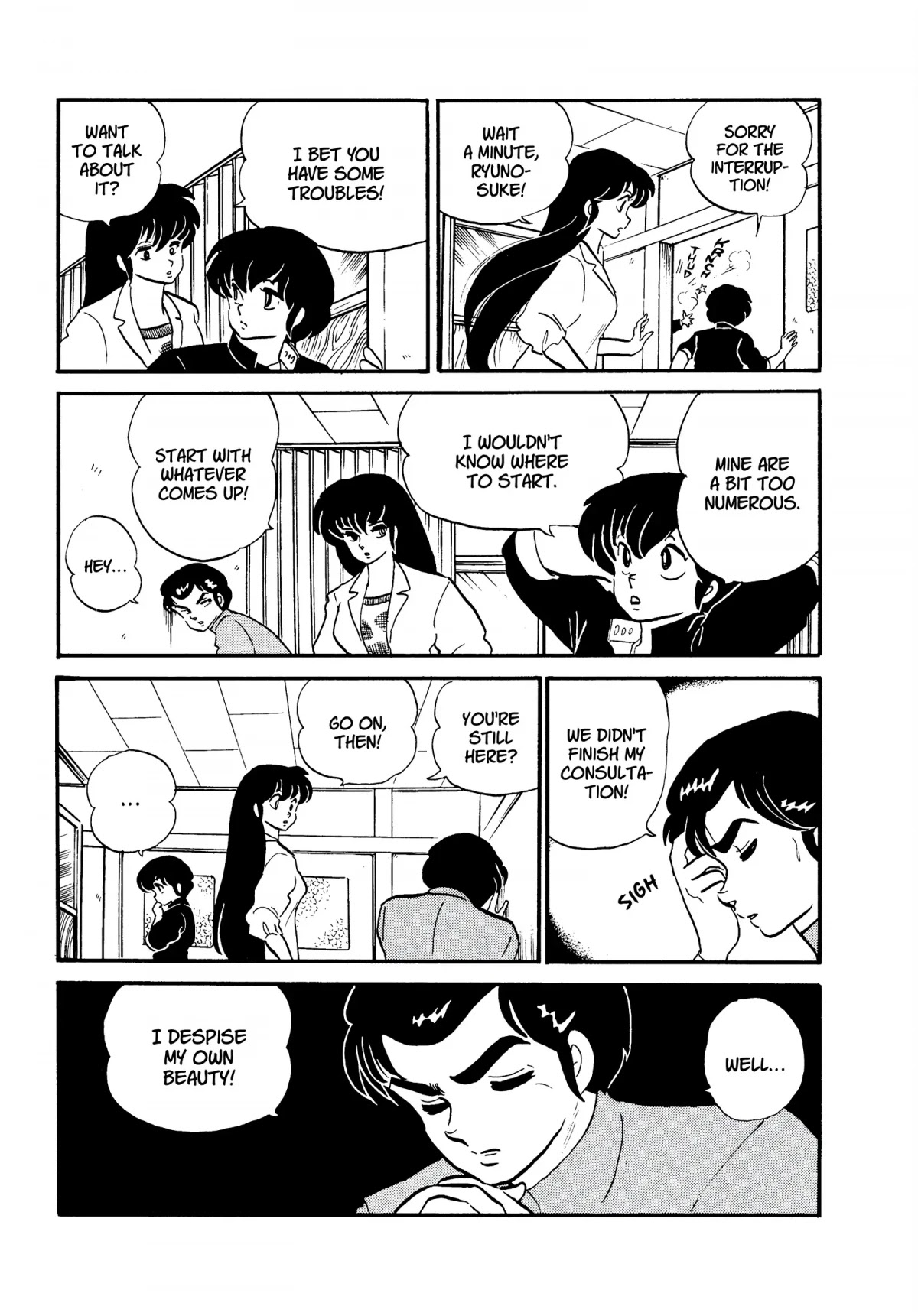 Urusei Yatsura Chapter 230 page 11 - Chapter 230: Troubled Youth