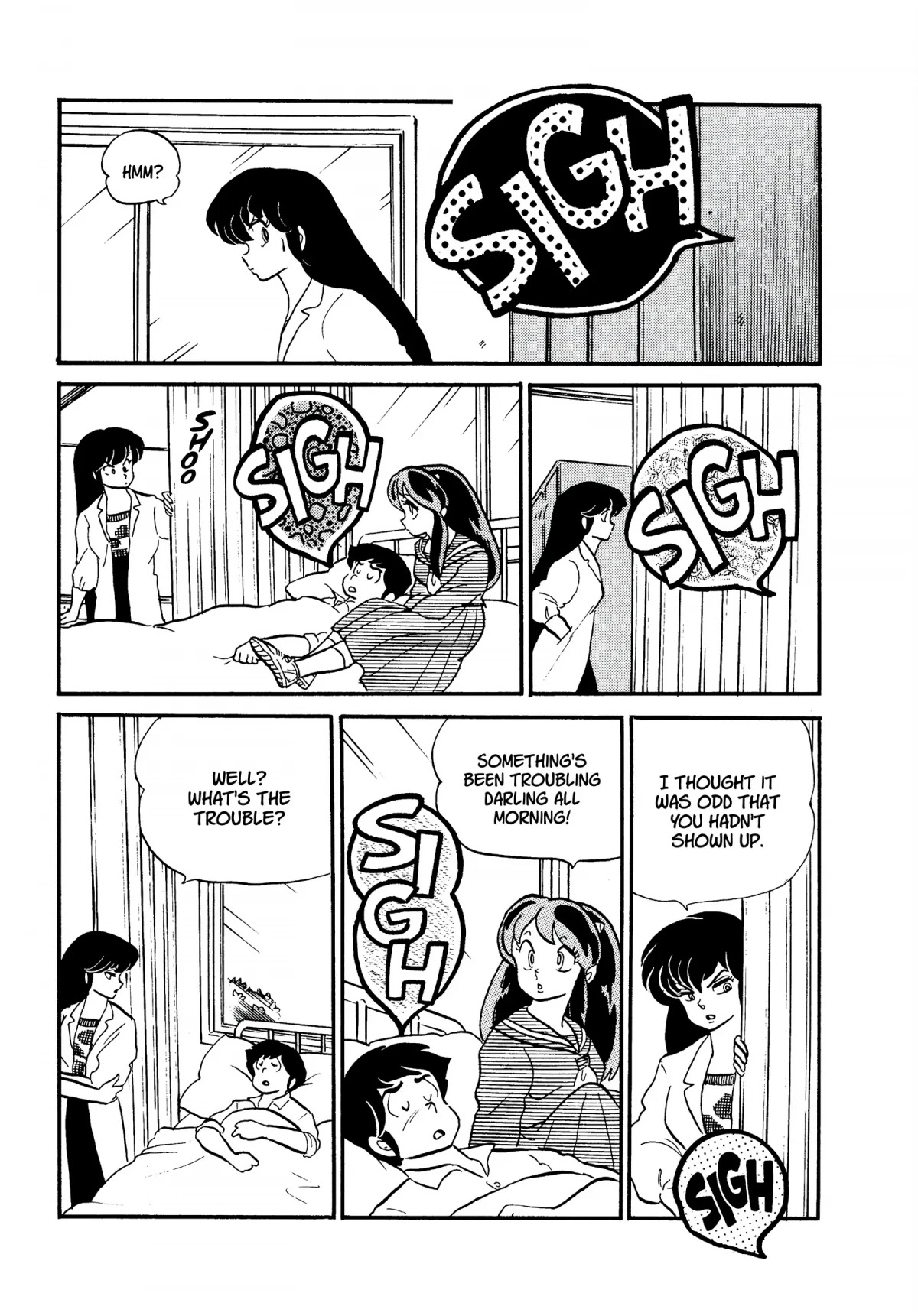 Urusei Yatsura Chapter 230 page 13 - Chapter 230: Troubled Youth