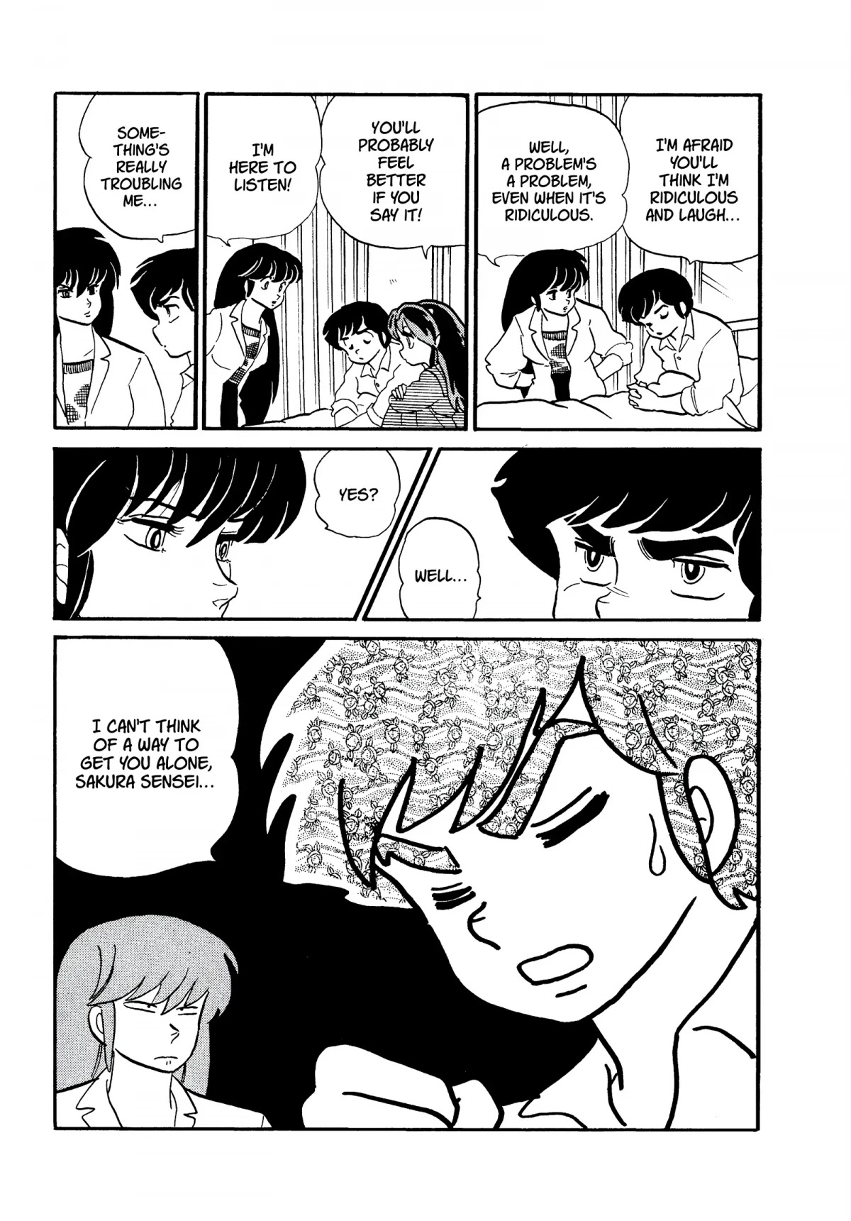 Urusei Yatsura Chapter 230 page 15 - Chapter 230: Troubled Youth