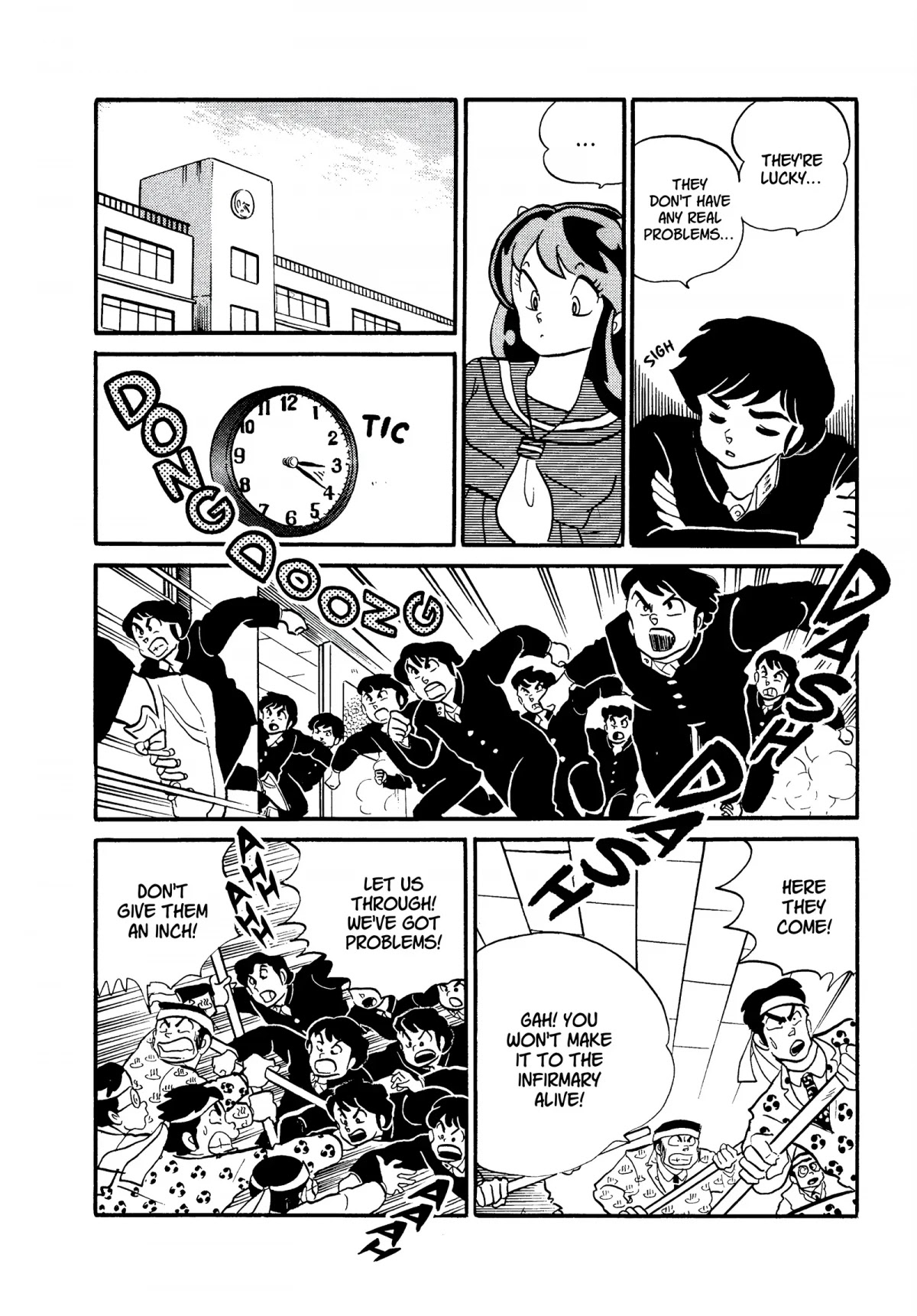 Urusei Yatsura Chapter 230 page 6 - Chapter 230: Troubled Youth