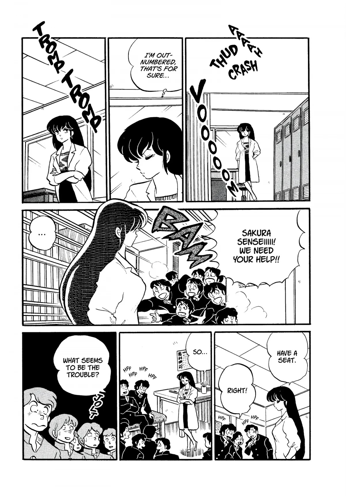 Urusei Yatsura Chapter 230 page 7 - Chapter 230: Troubled Youth