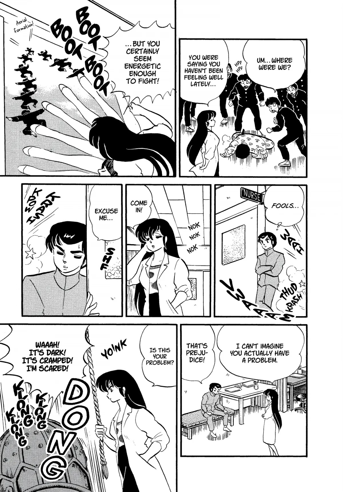 Urusei Yatsura Chapter 230 page 9 - Chapter 230: Troubled Youth