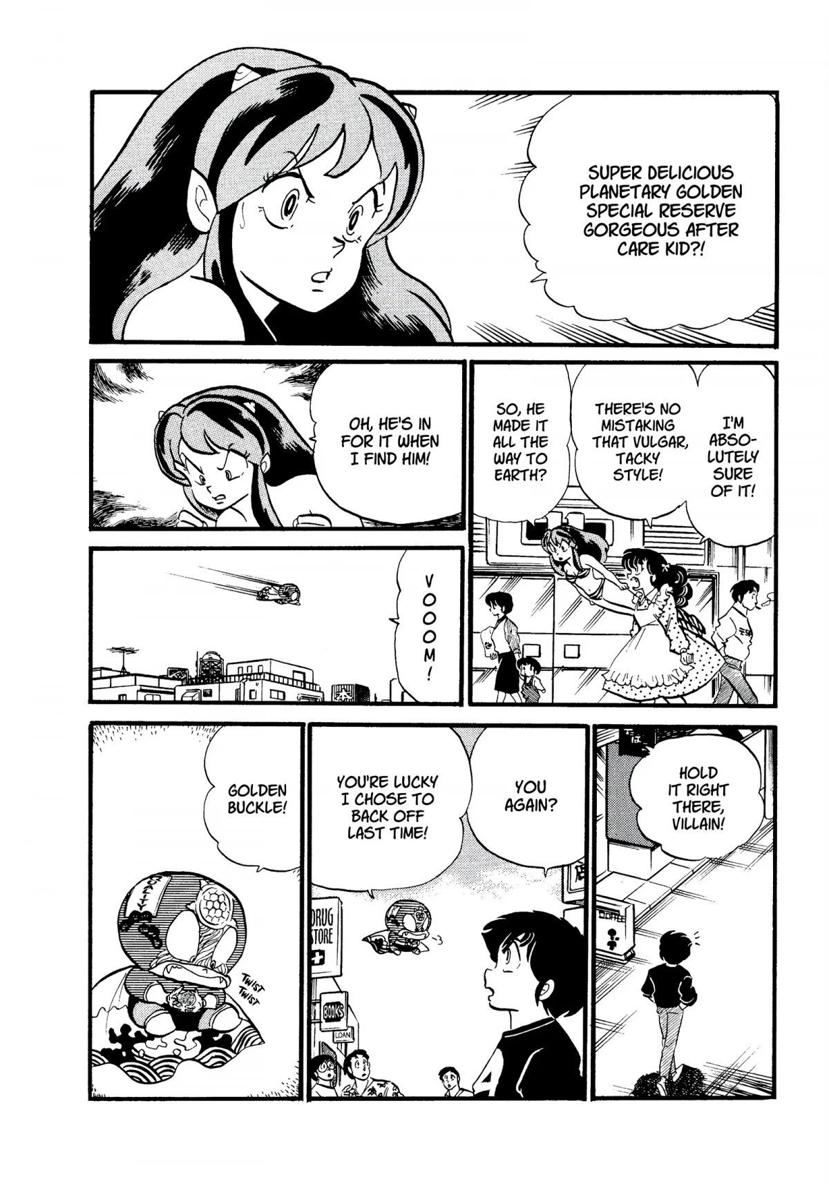 Urusei Yatsura Chapter 231 page 10 - Chapter 231: Glittering, Dazzling Defender of Justice