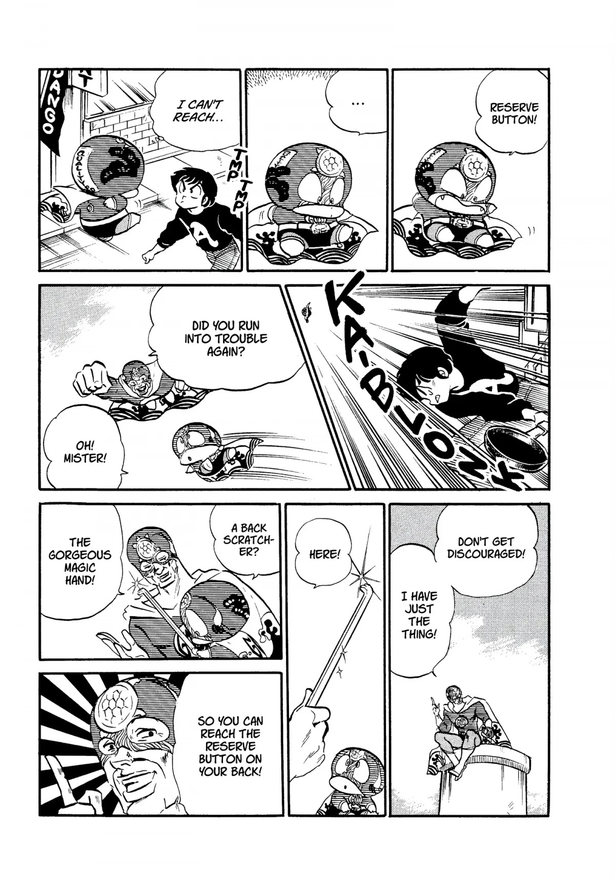 Urusei Yatsura Chapter 231 page 11 - Chapter 231: Glittering, Dazzling Defender of Justice