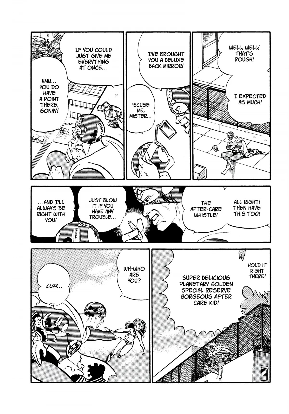 Urusei Yatsura Chapter 231 page 14 - Chapter 231: Glittering, Dazzling Defender of Justice