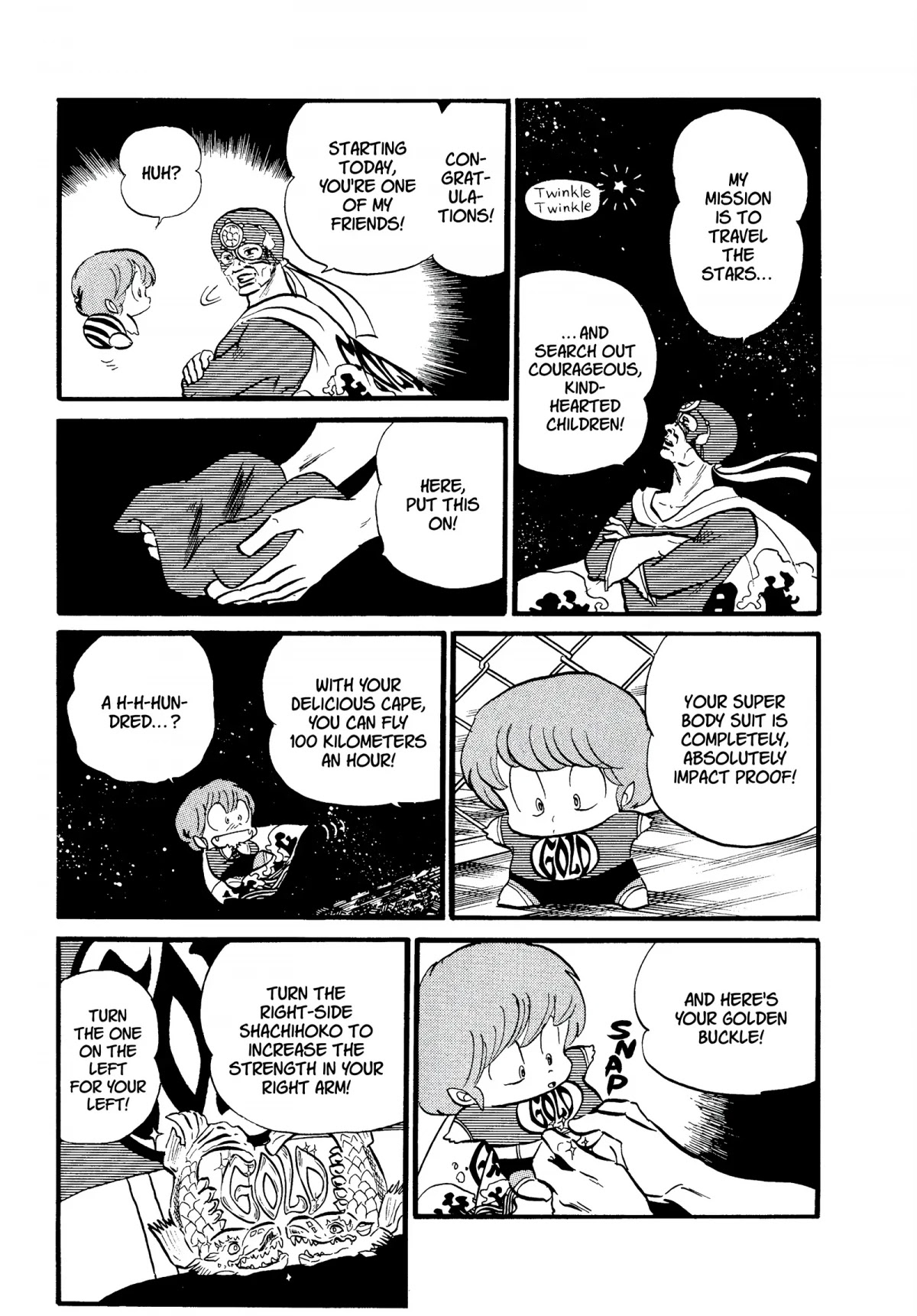 Urusei Yatsura Chapter 231 page 5 - Chapter 231: Glittering, Dazzling Defender of Justice