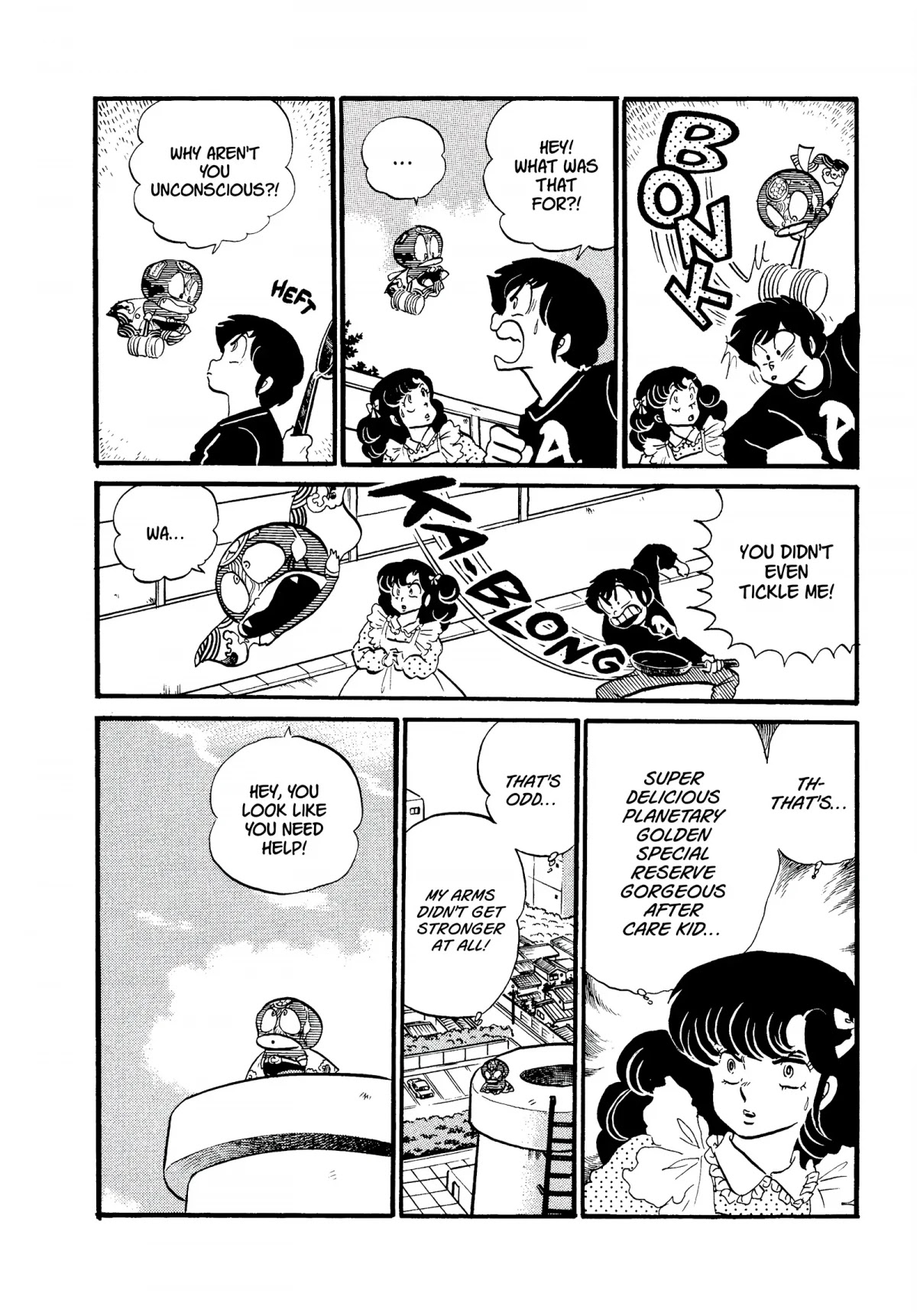Urusei Yatsura Chapter 231 page 8 - Chapter 231: Glittering, Dazzling Defender of Justice