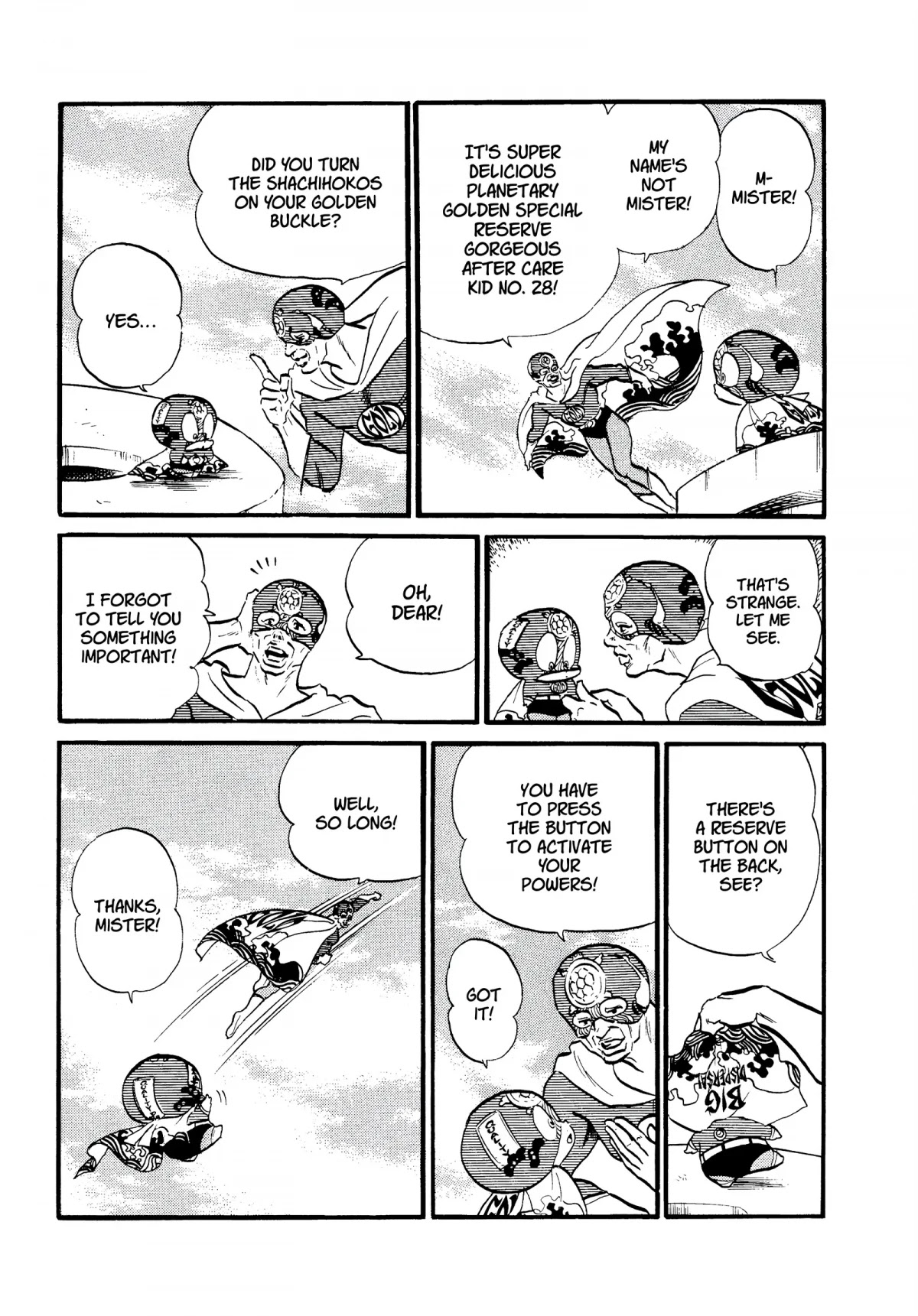 Urusei Yatsura Chapter 231 page 9 - Chapter 231: Glittering, Dazzling Defender of Justice