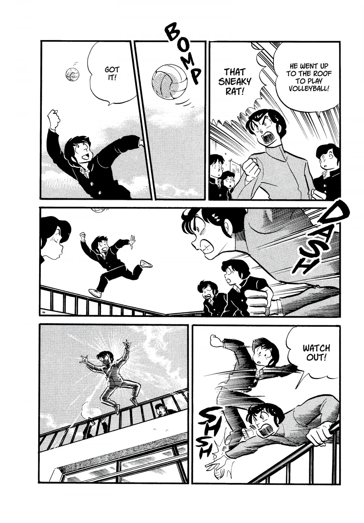 Urusei Yatsura Chapter 232 page 12 - Chapter 232: Ooh, Scary! Voodoo Doll